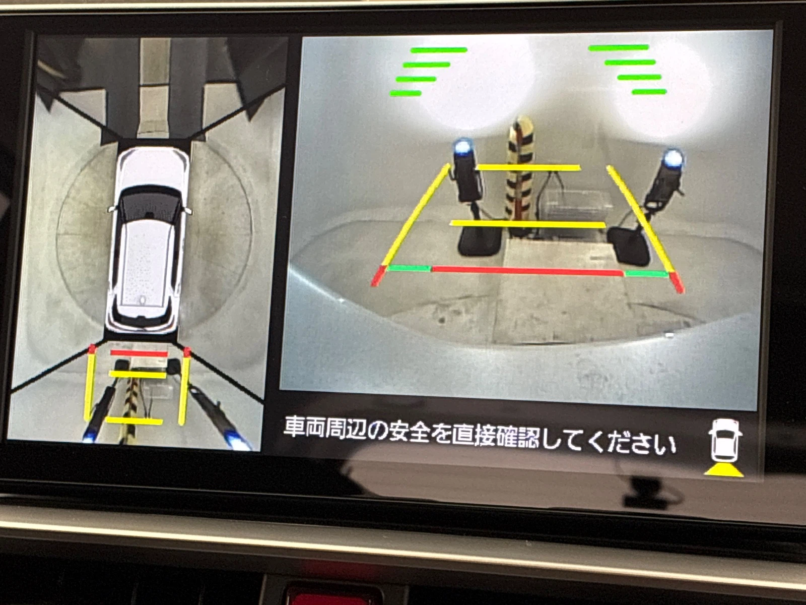 車両の画像