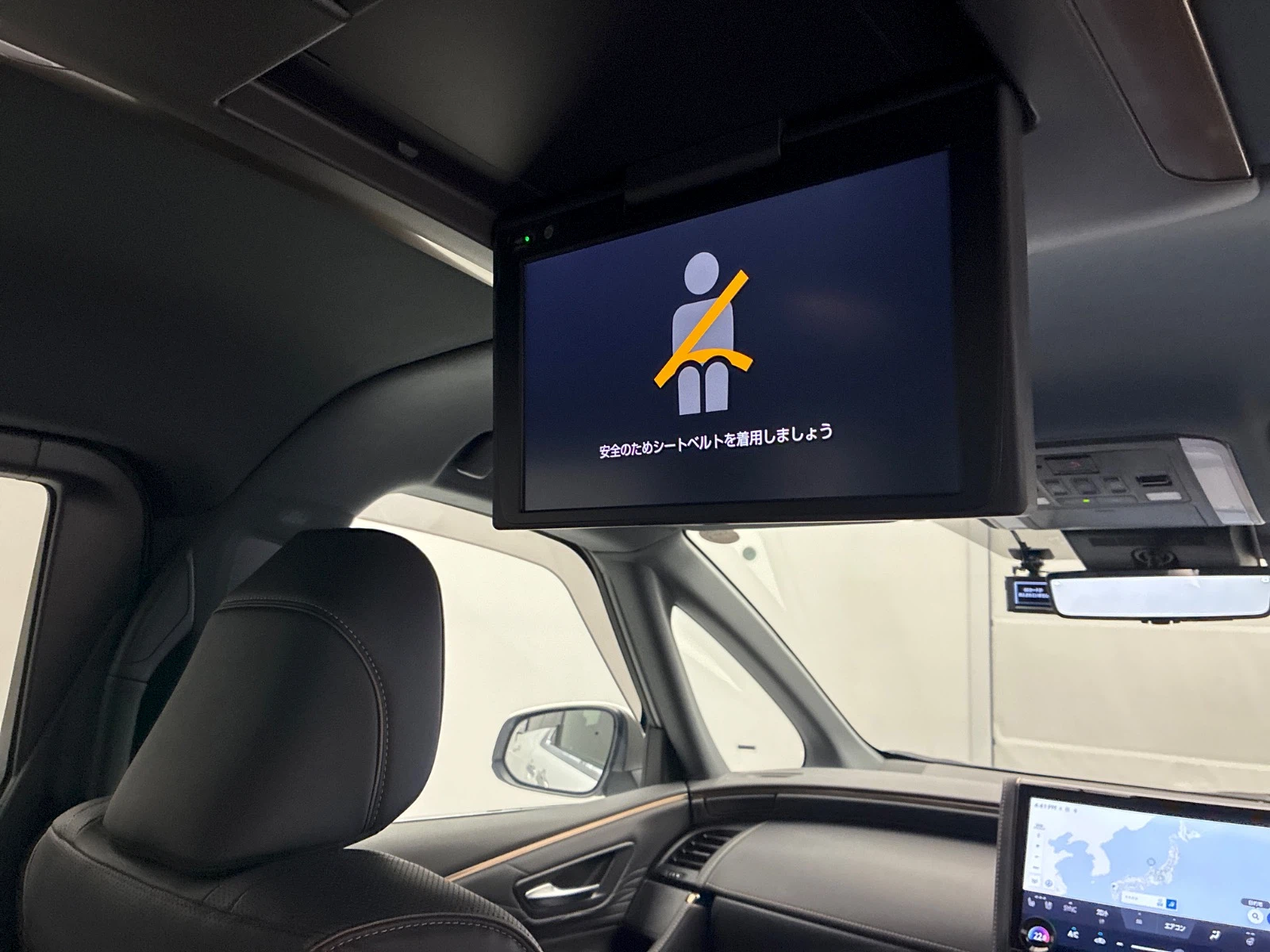 車両の画像