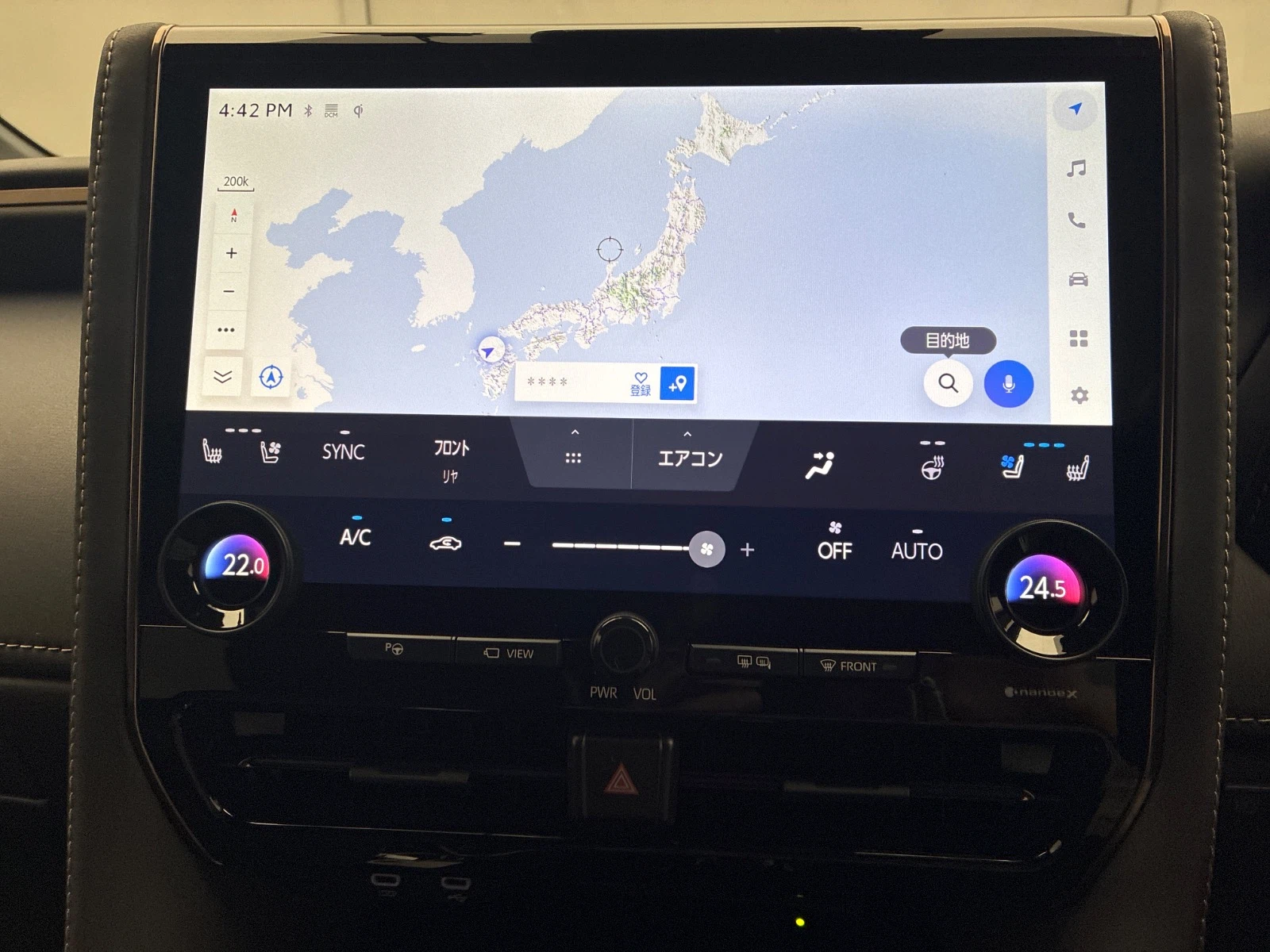 車両の画像