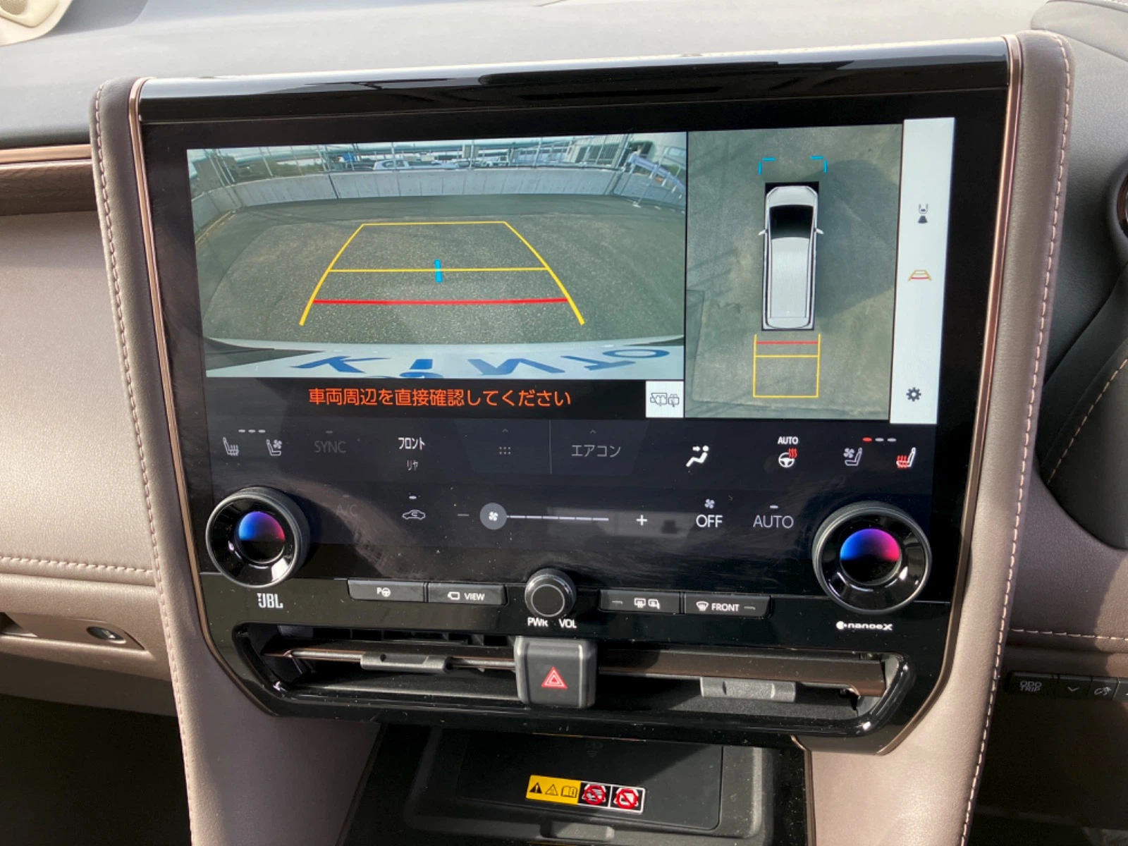 車両の画像