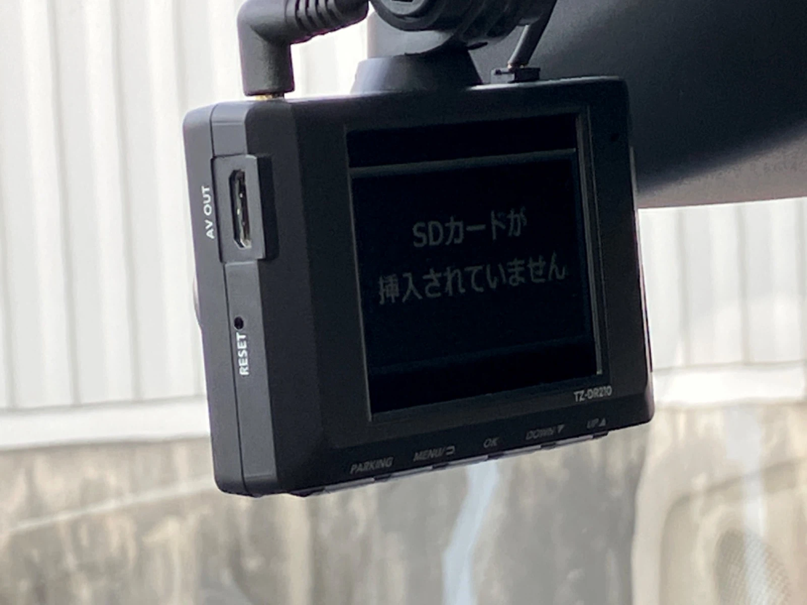 車両の画像