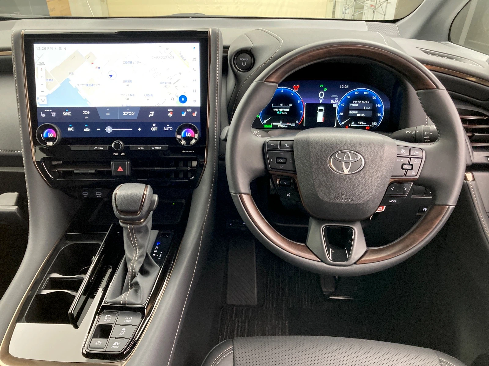 車両の画像