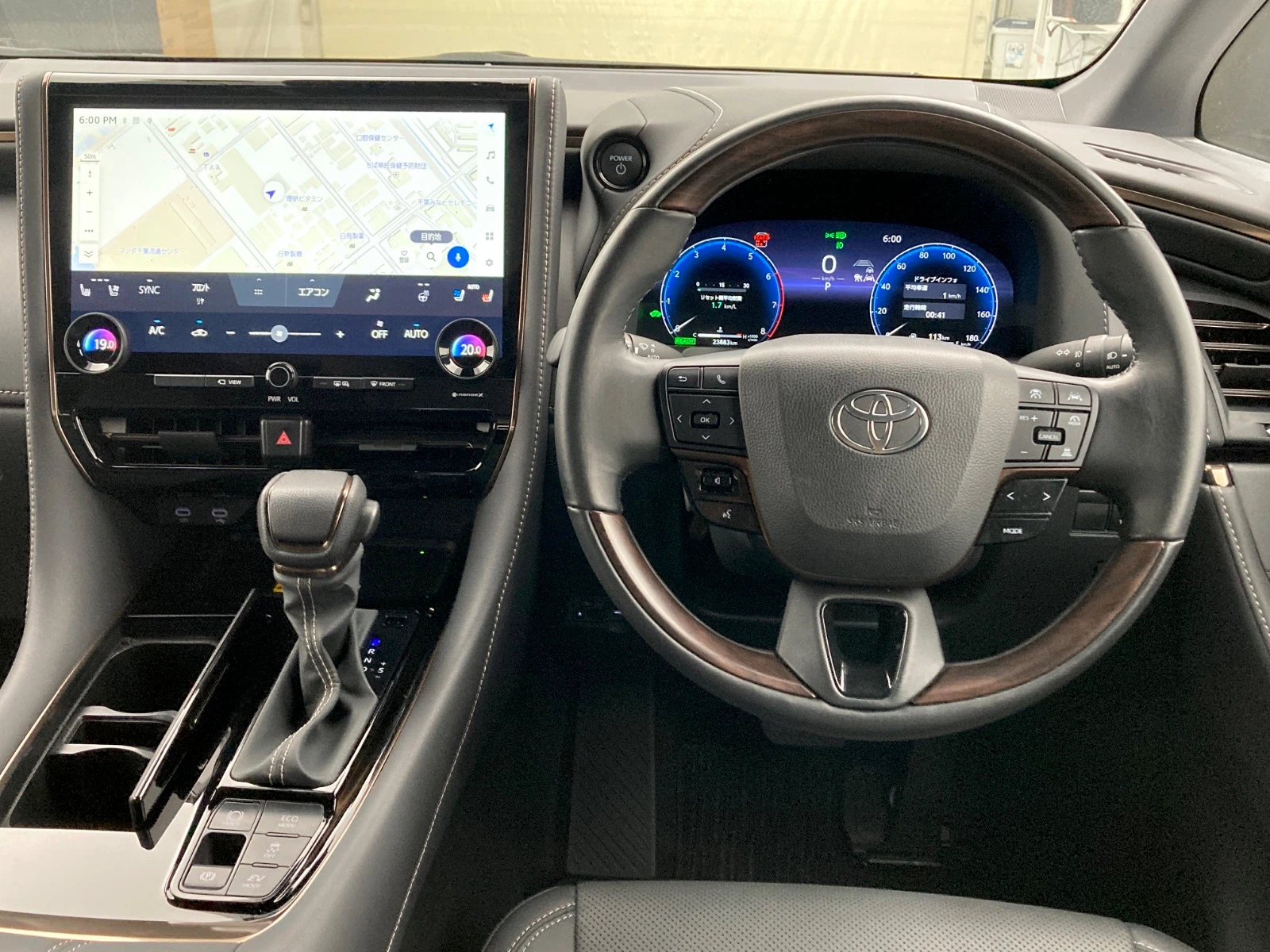 車両の画像