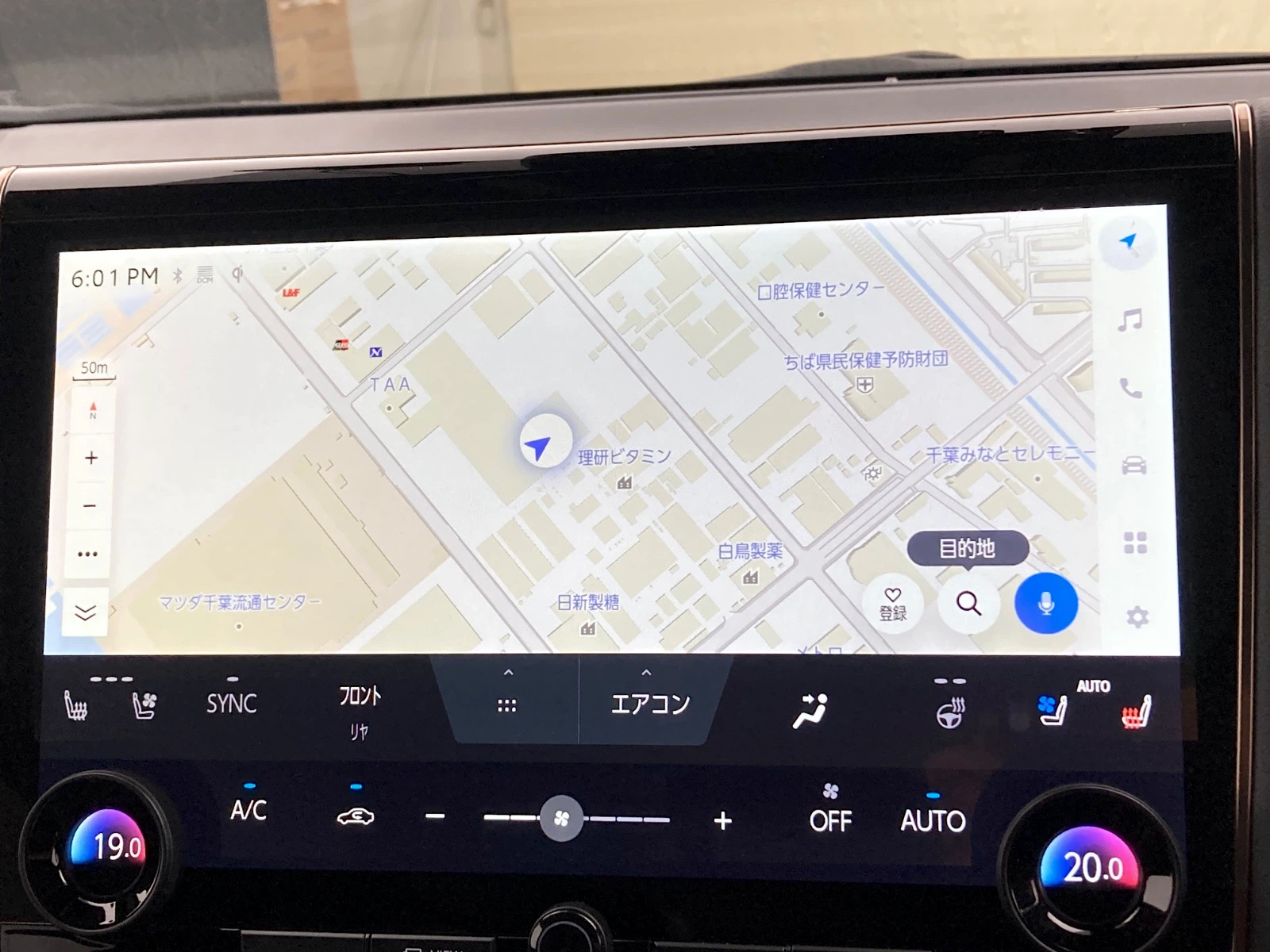 車両の画像