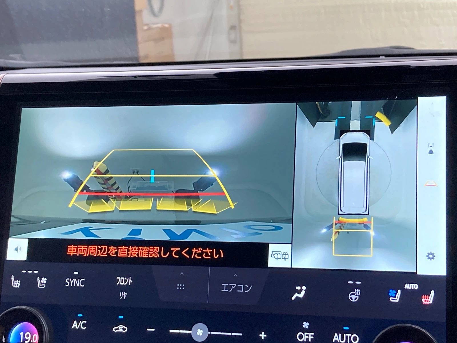 車両の画像