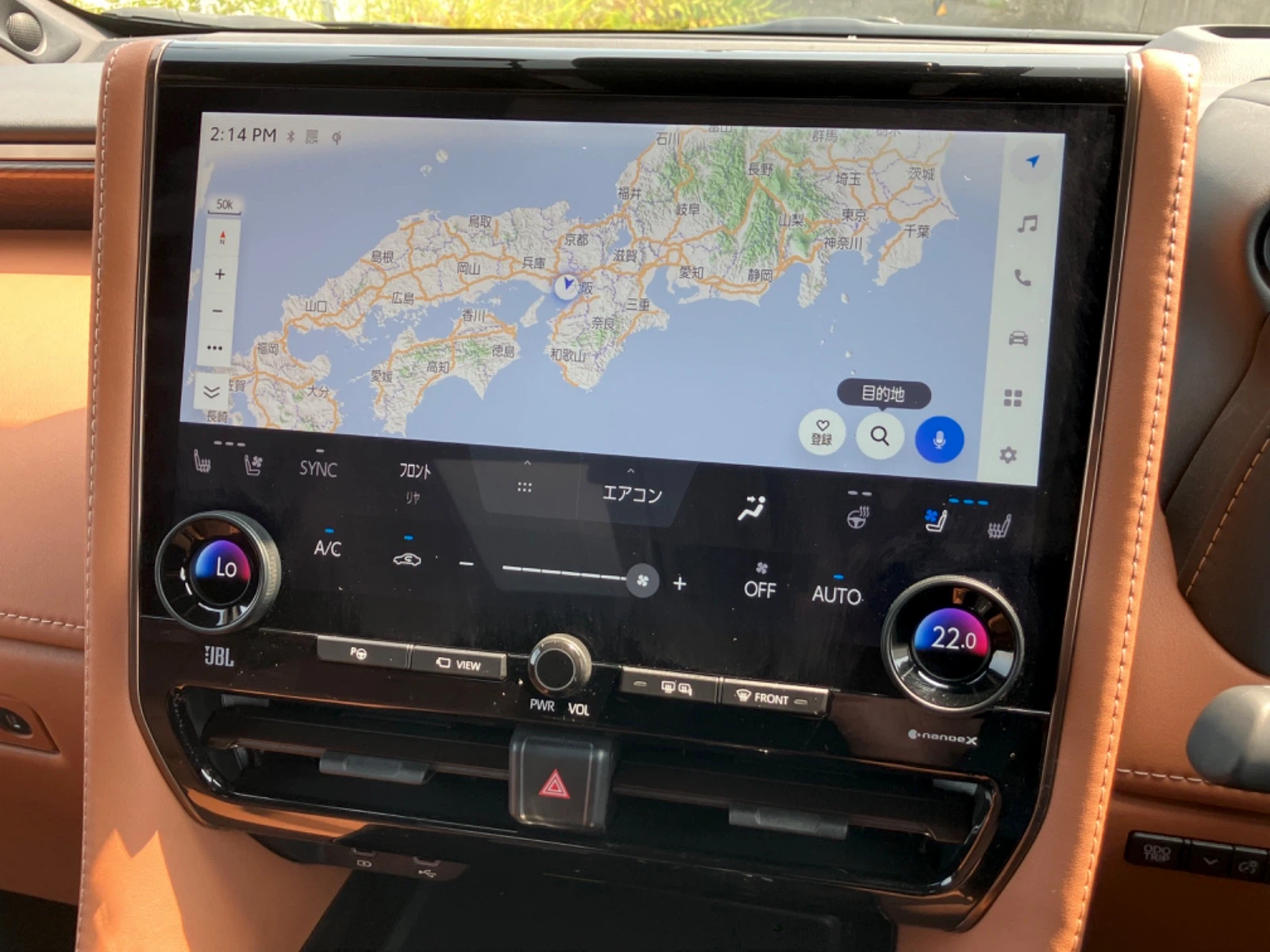 車両の画像