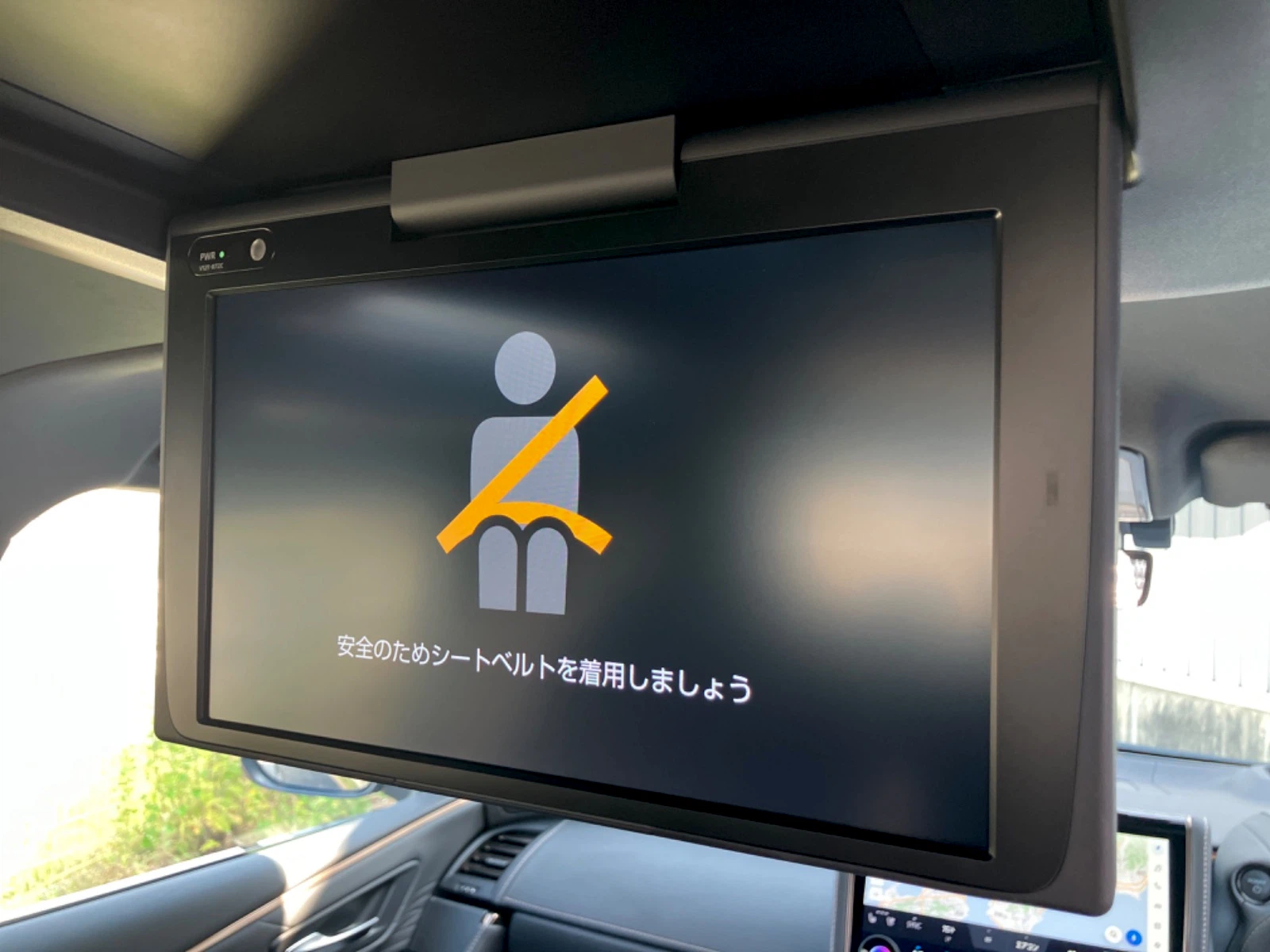 車両の画像