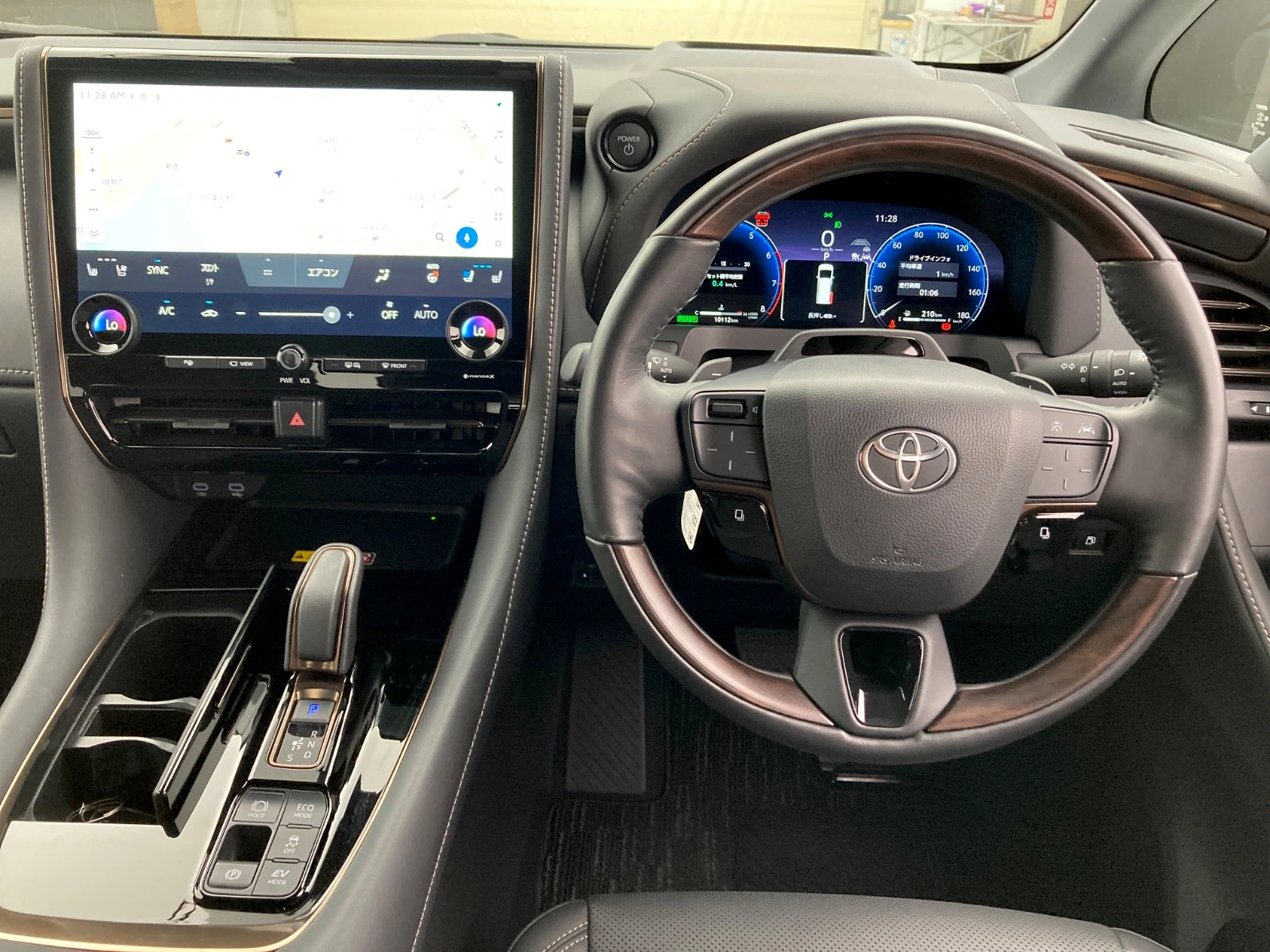 車両の画像