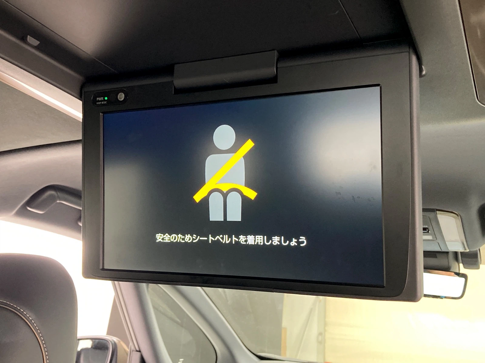 車両の画像