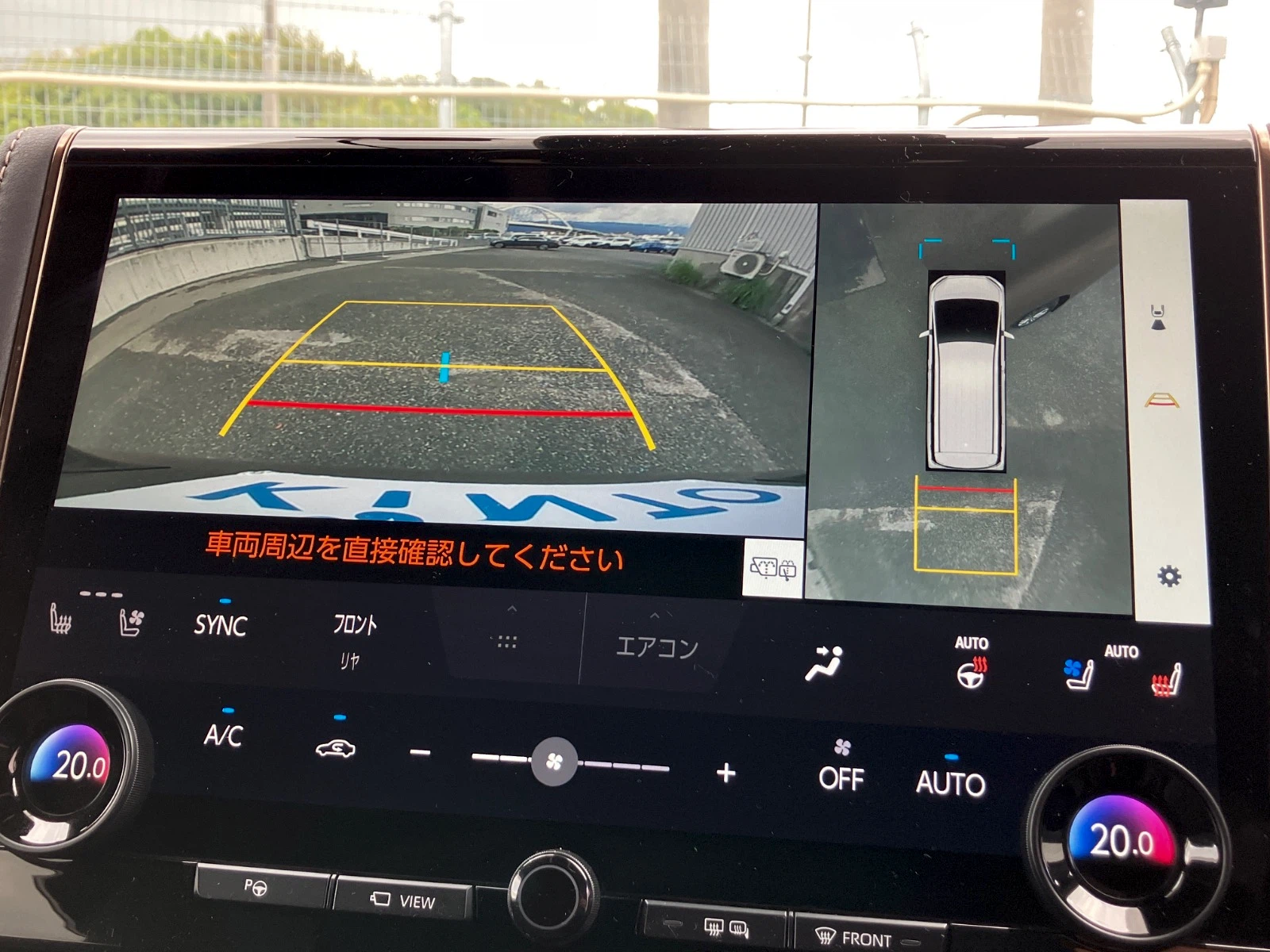 車両の画像