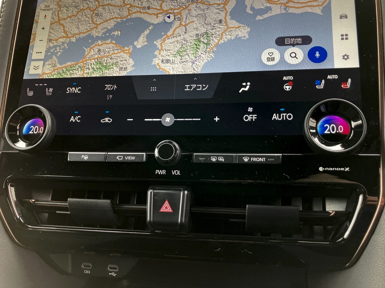 車両の画像
