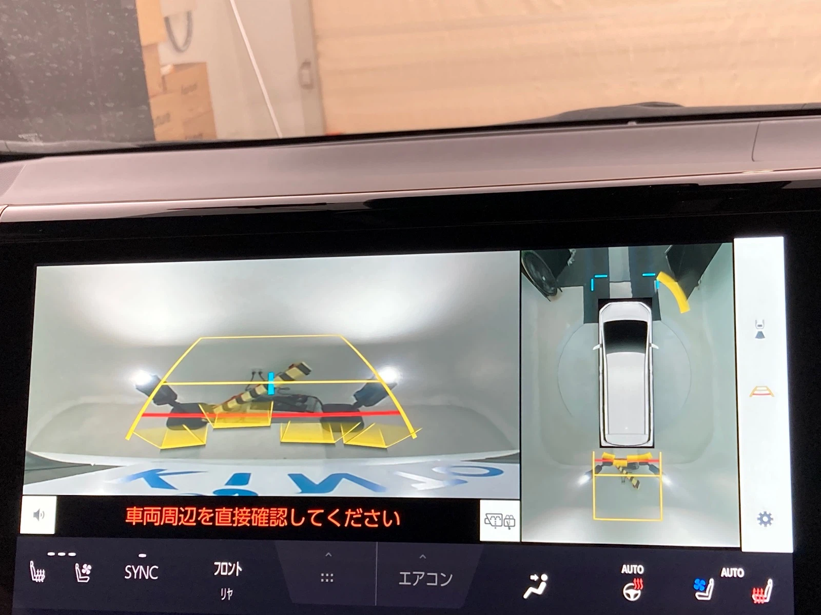 車両の画像