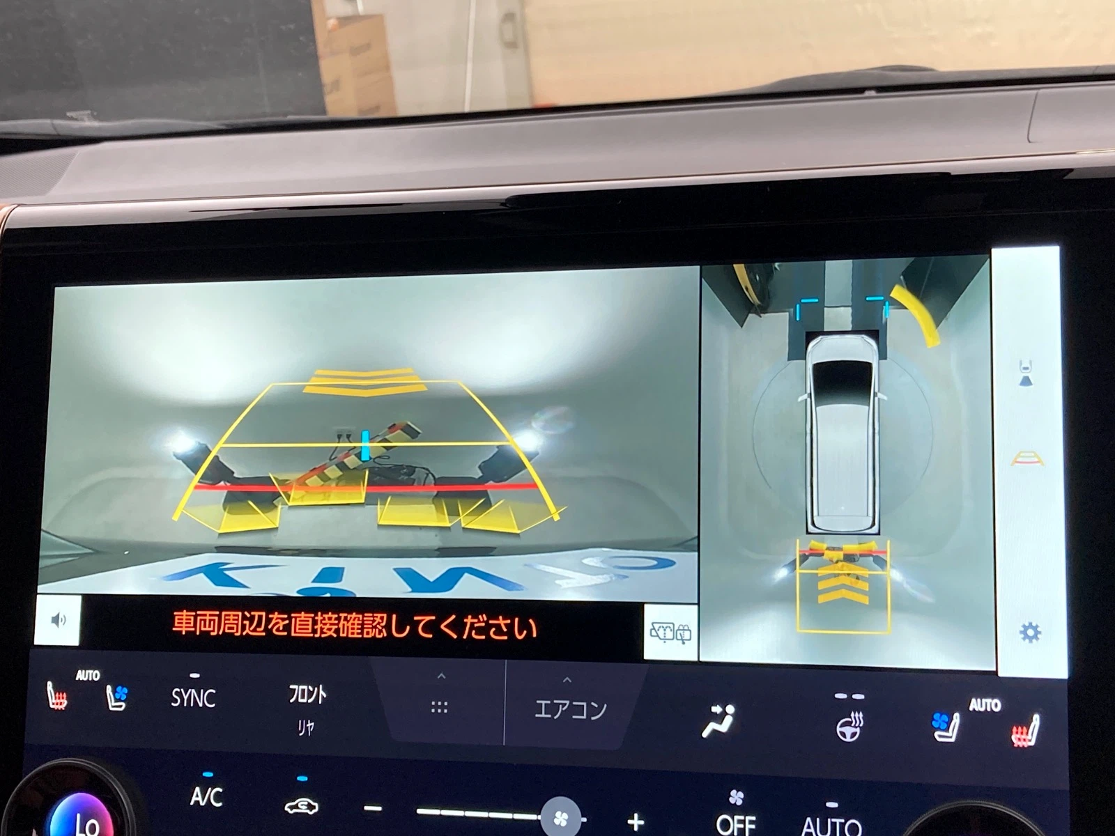 車両の画像