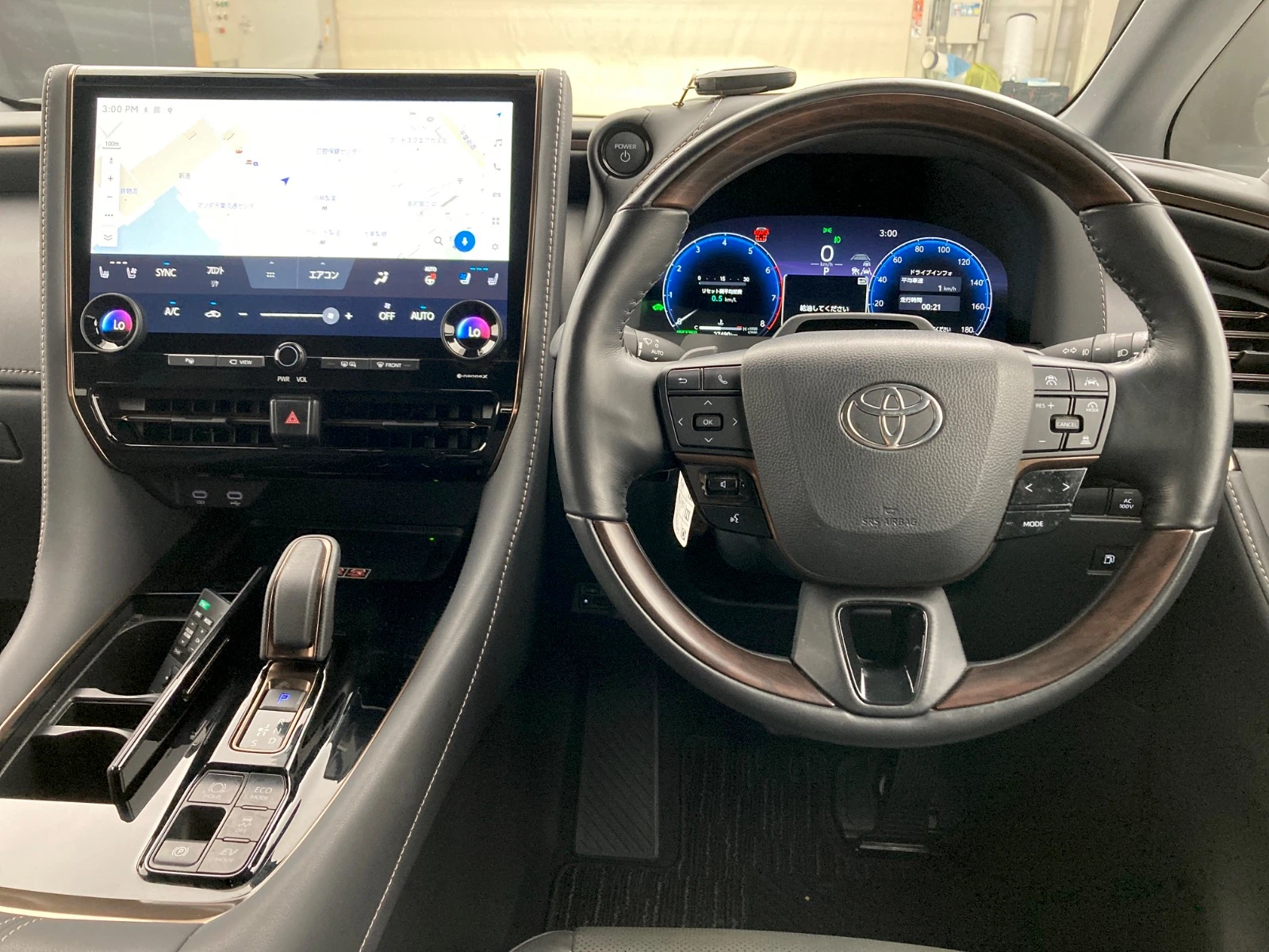 車両の画像