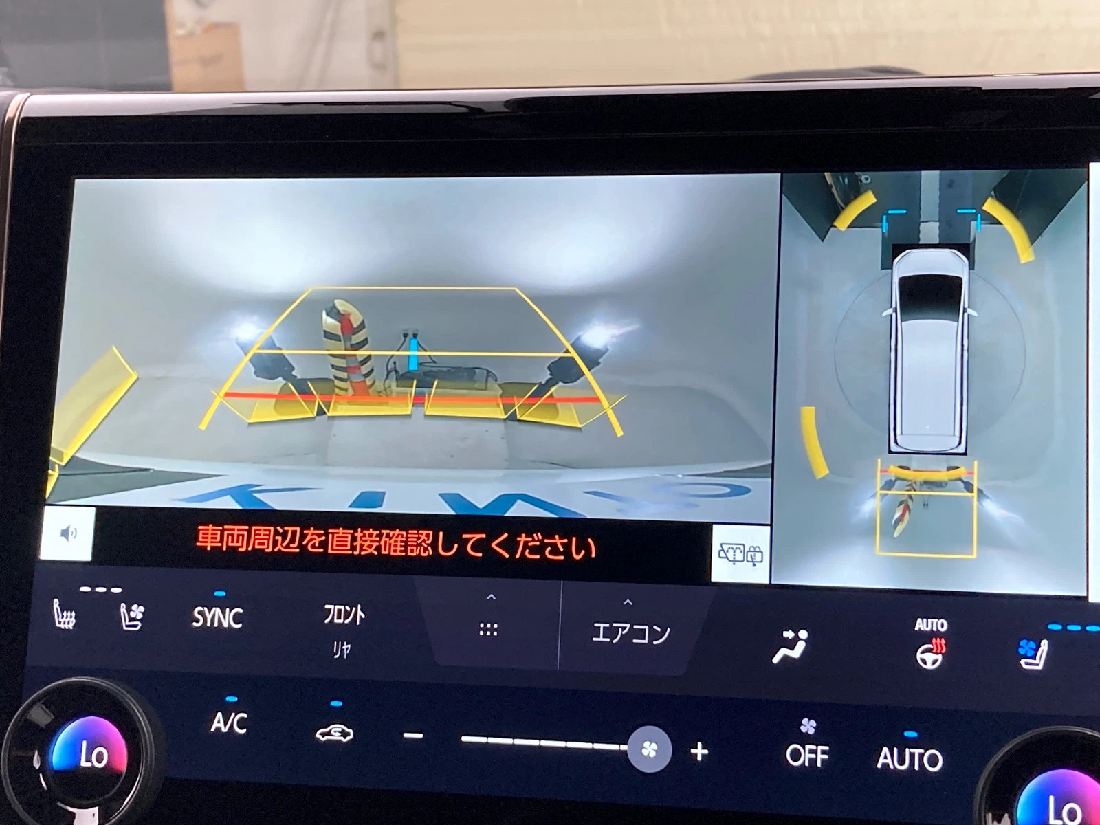 車両の画像