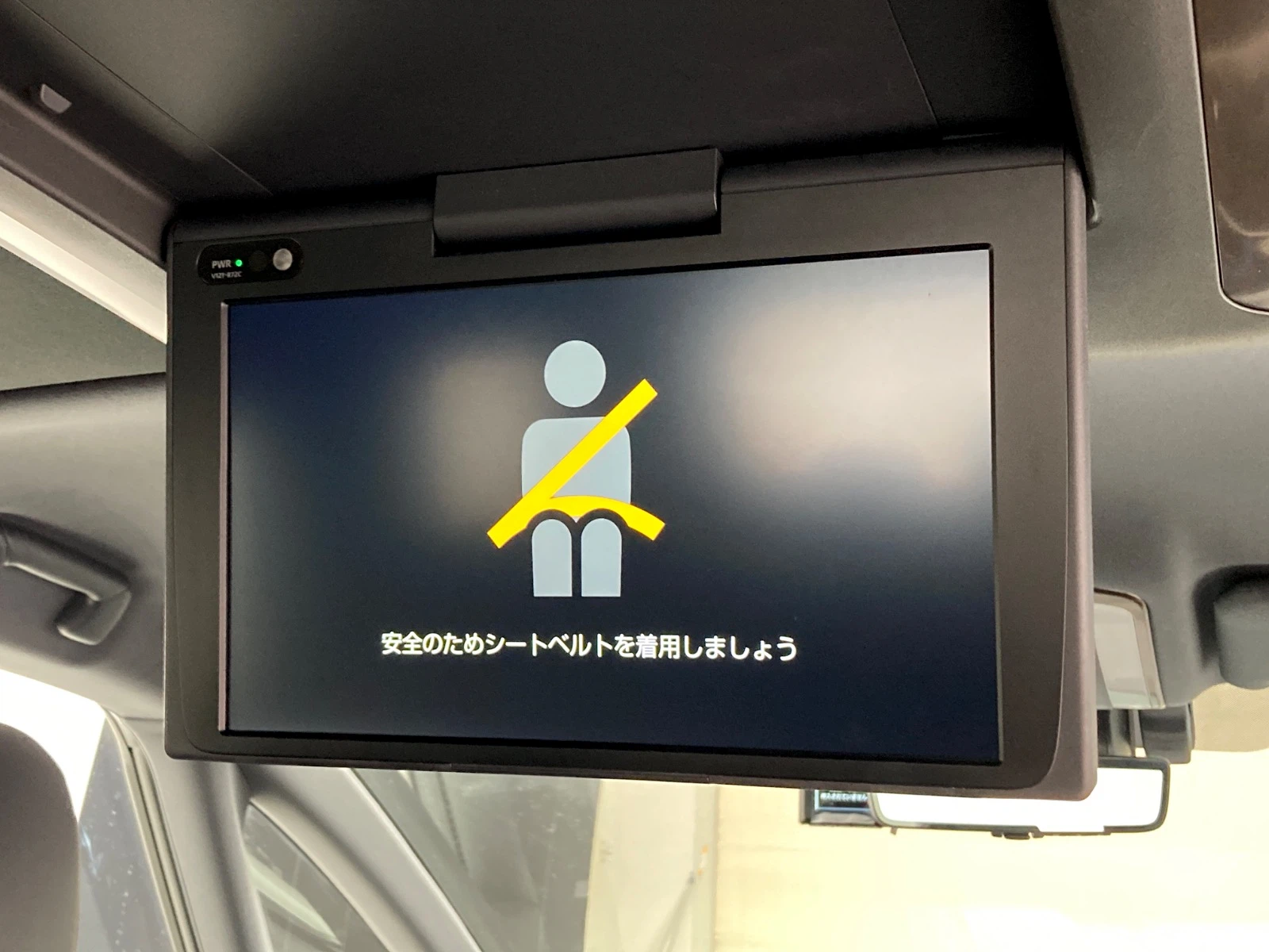 車両の画像