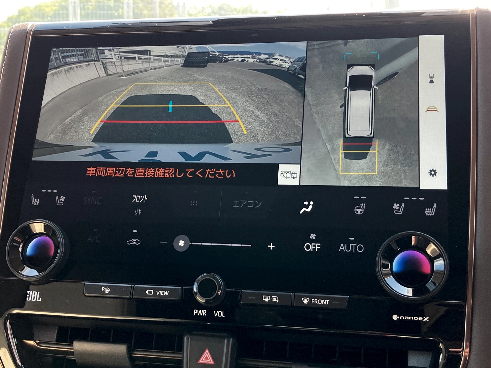車両の画像
