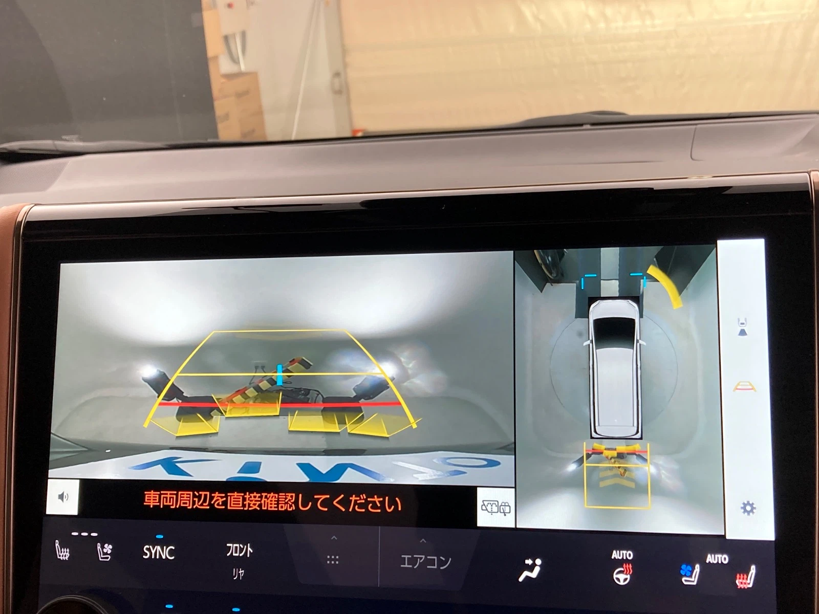車両の画像