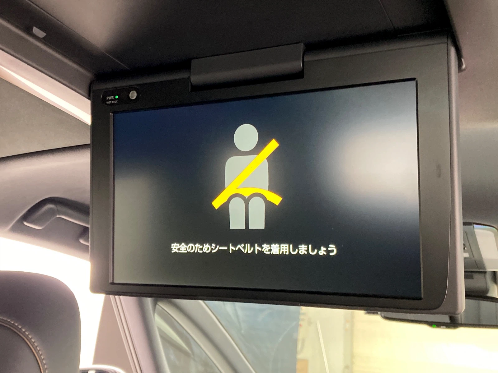 車両の画像