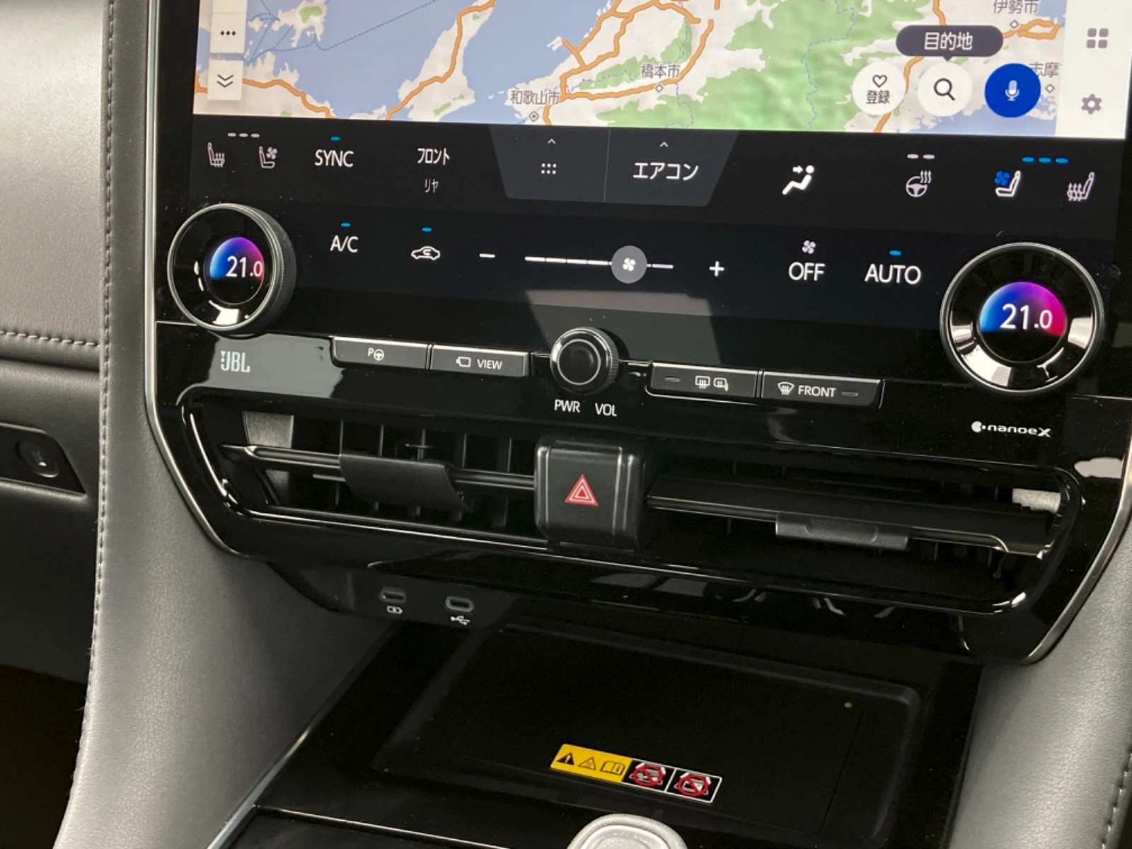 車両の画像
