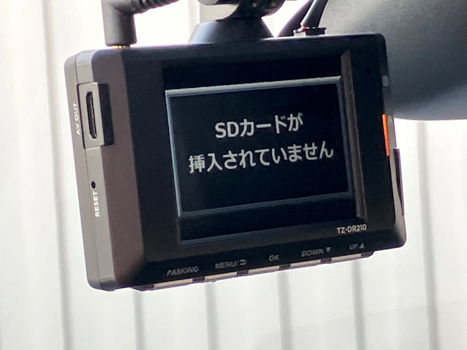 車両の画像