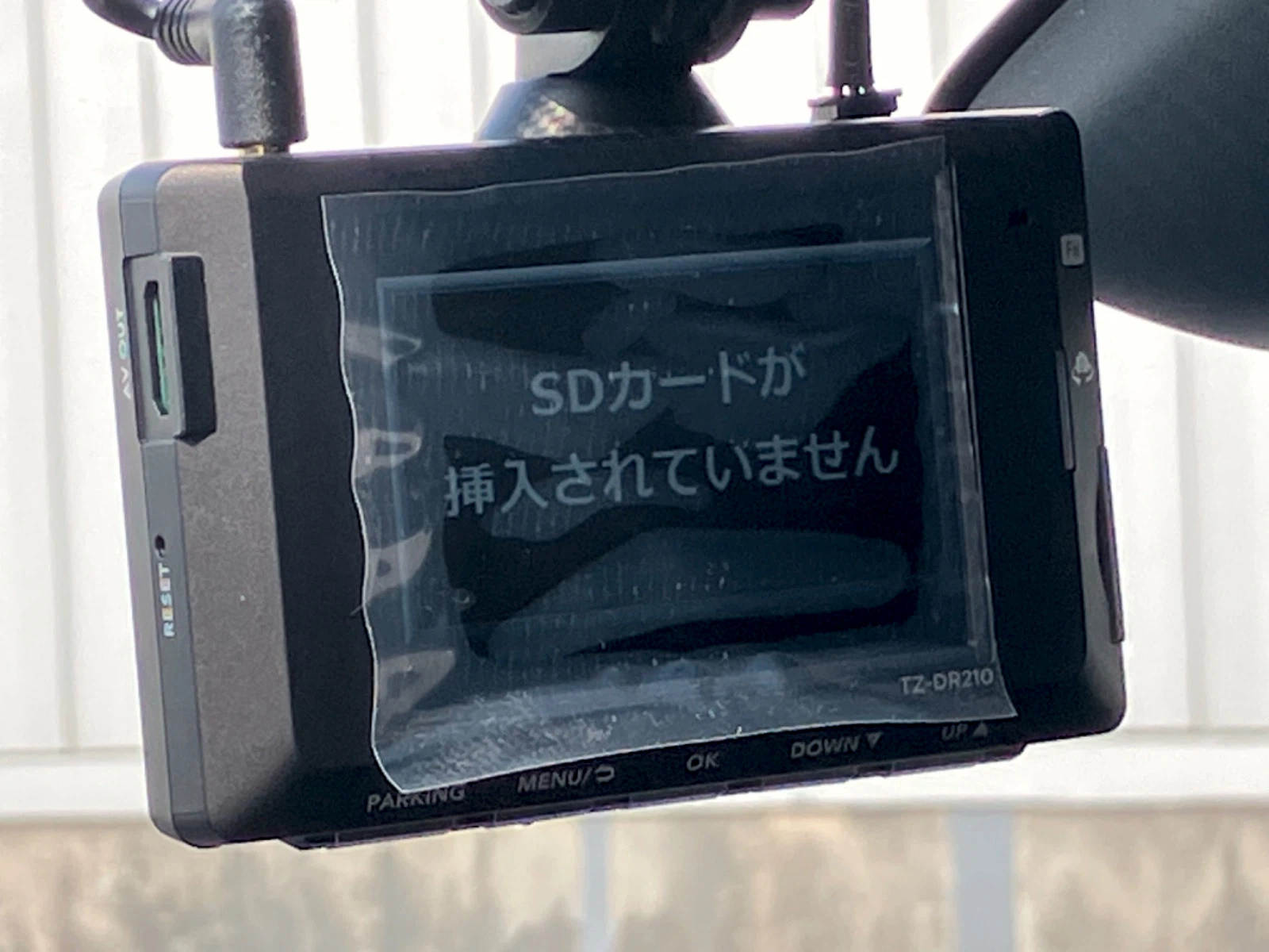 車両の画像