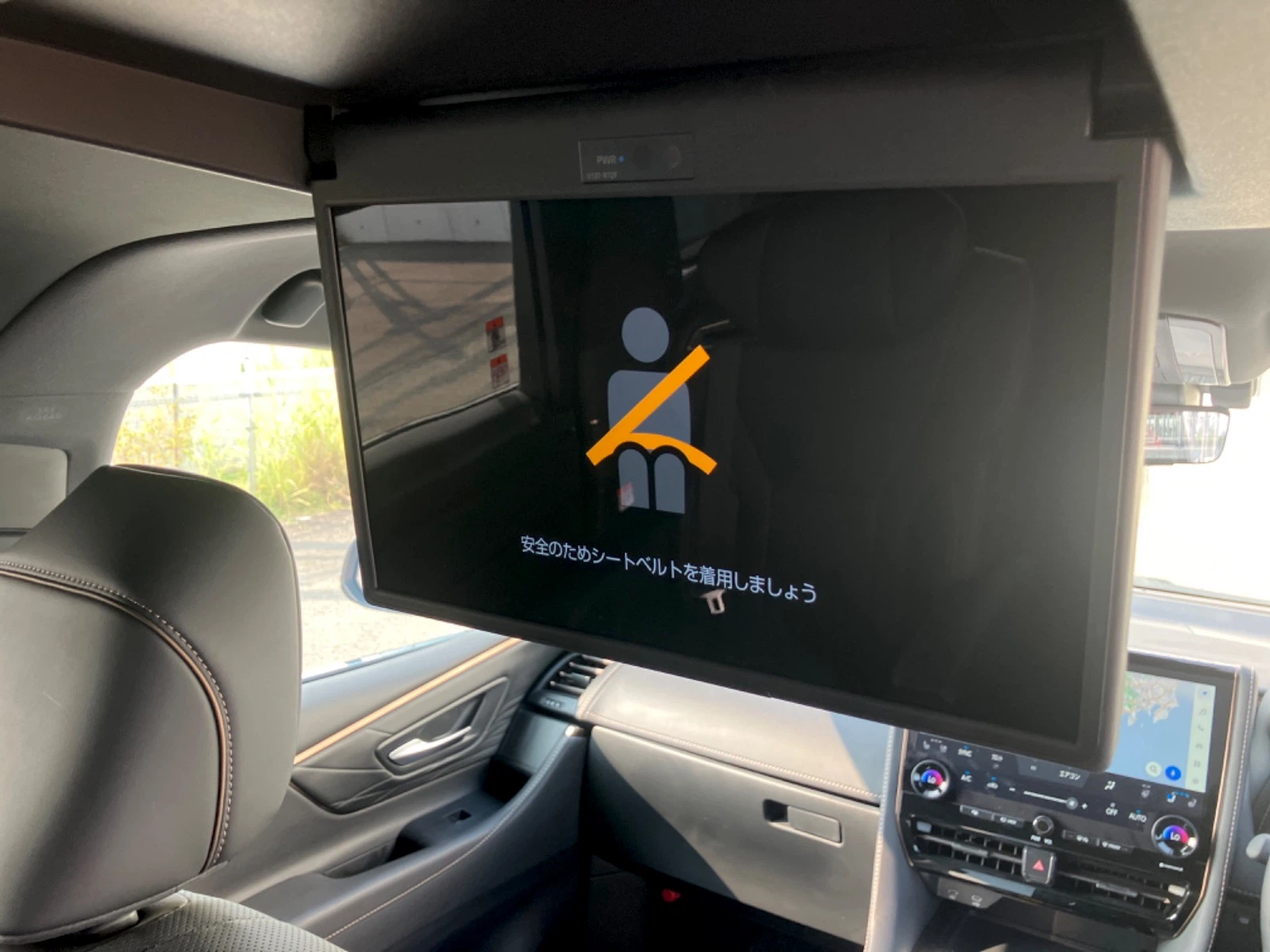 車両の画像