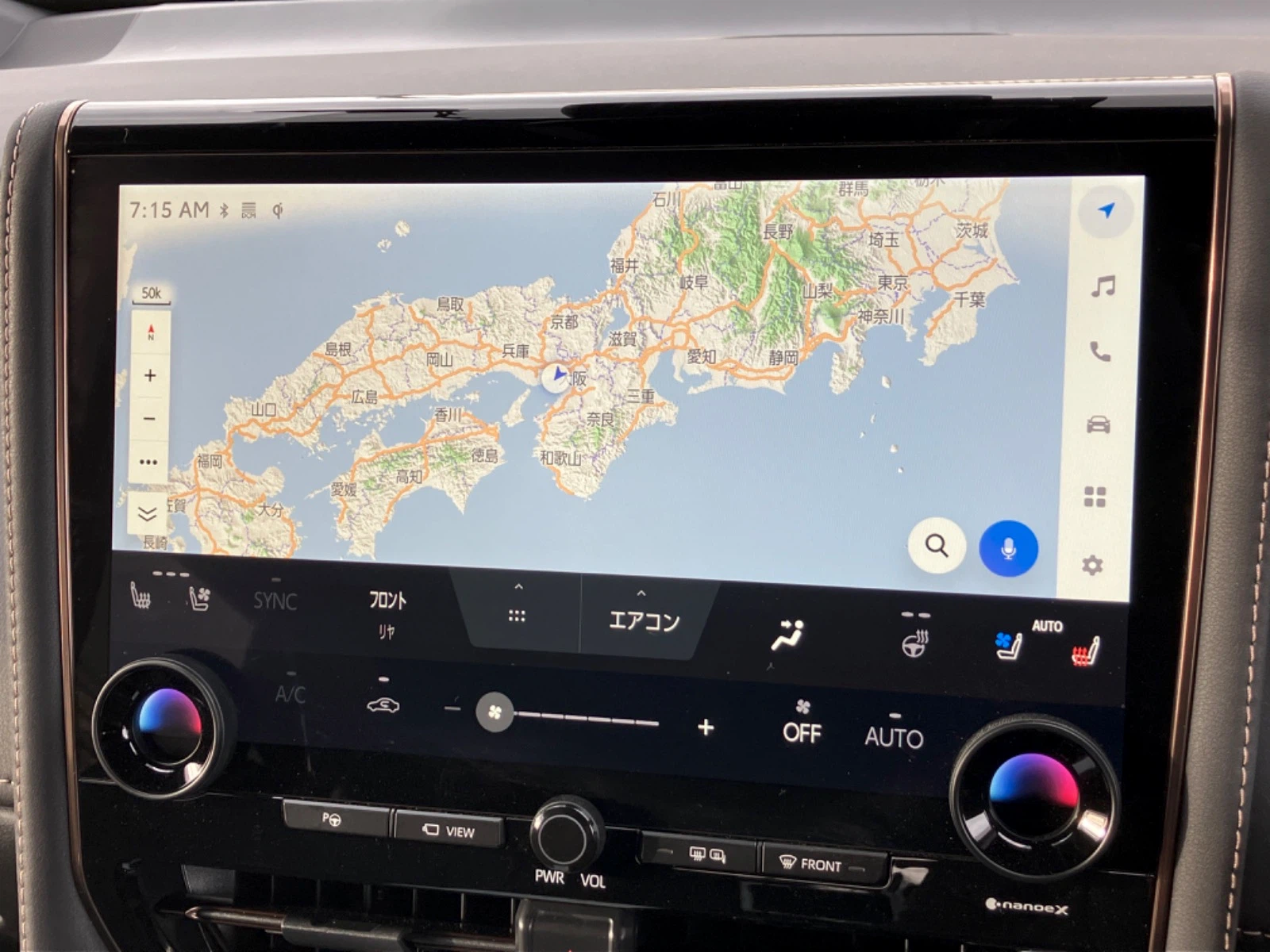 車両の画像