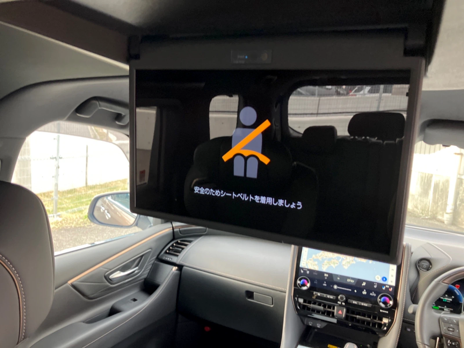 車両の画像