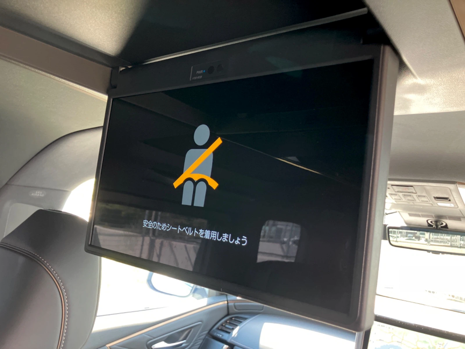 車両の画像
