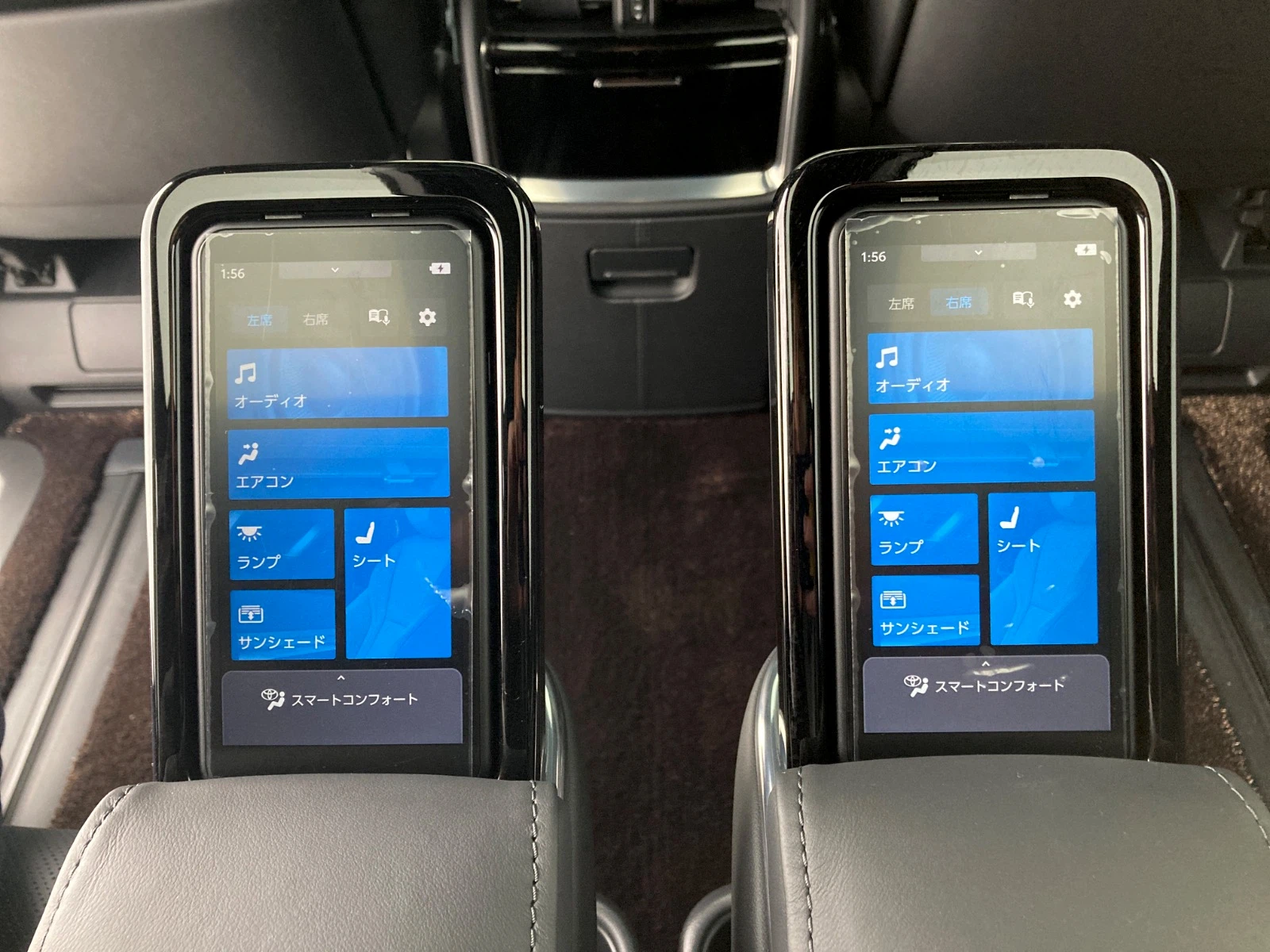 車両の画像