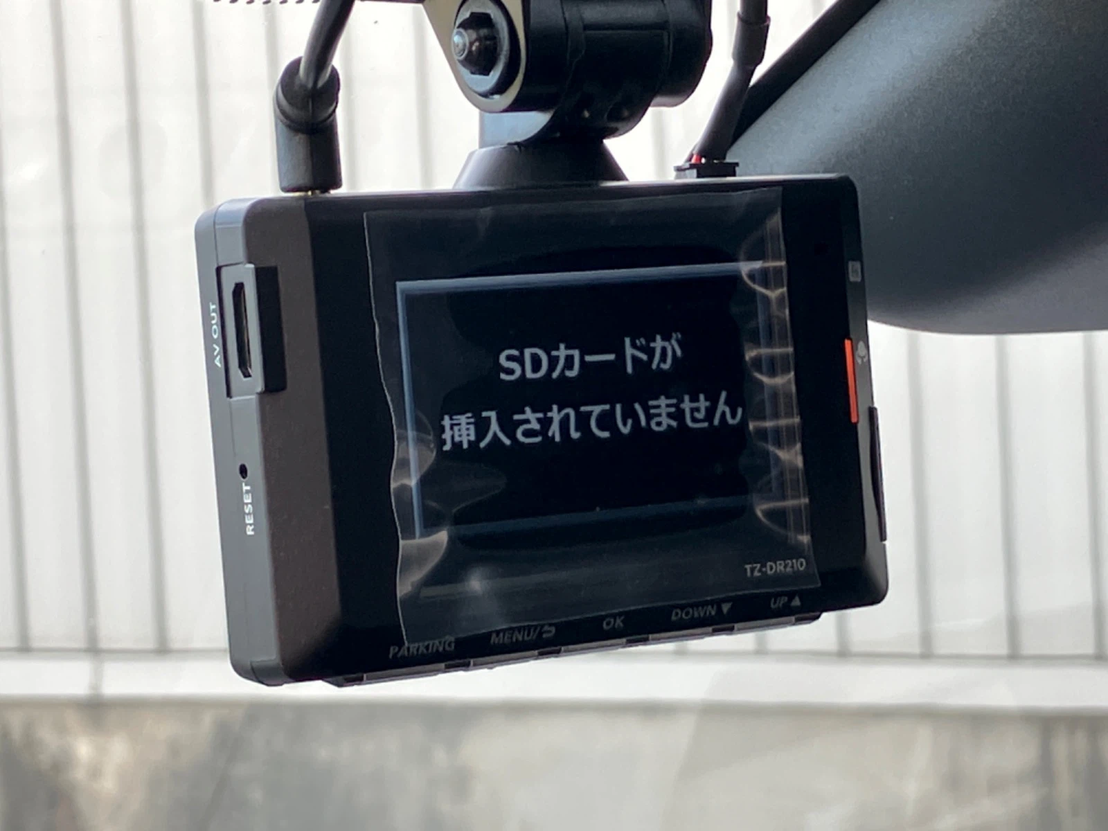 車両の画像