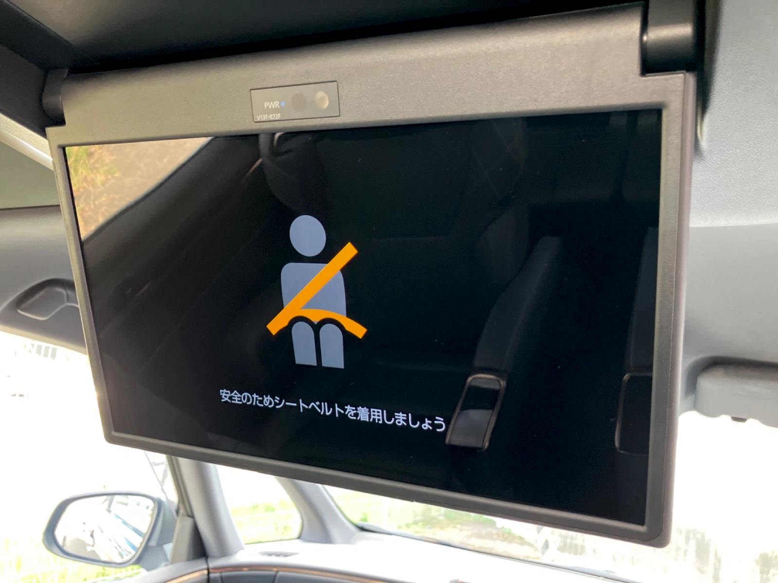 車両の画像