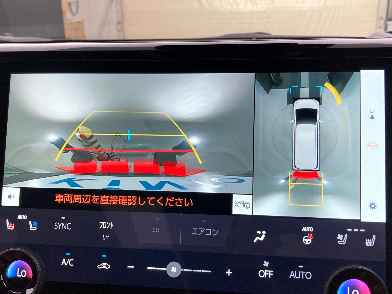 車両の画像