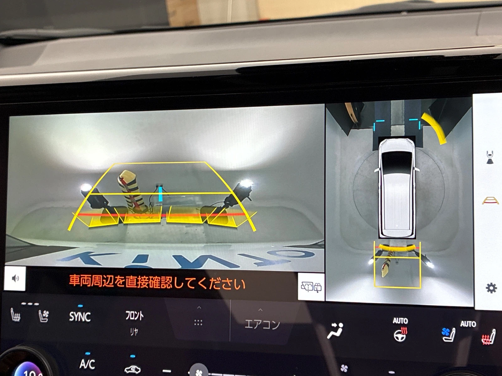 車両の画像