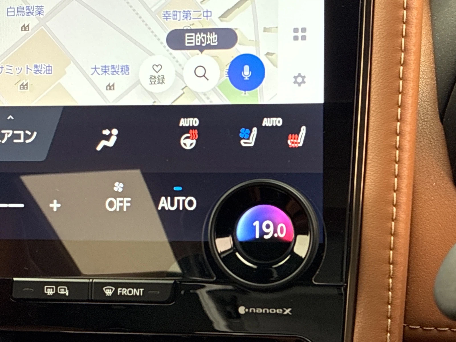 車両の画像