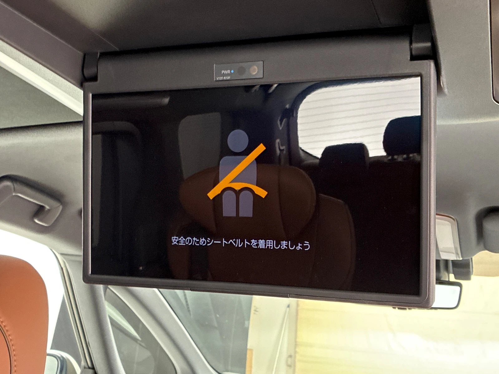 車両の画像