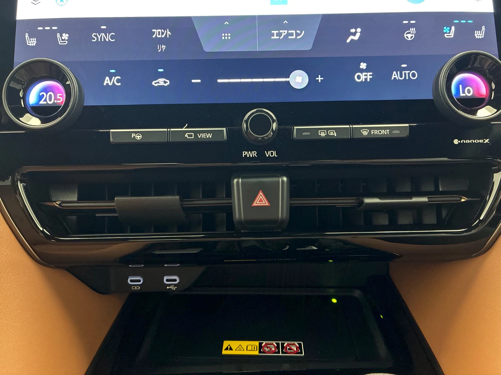 車両の画像