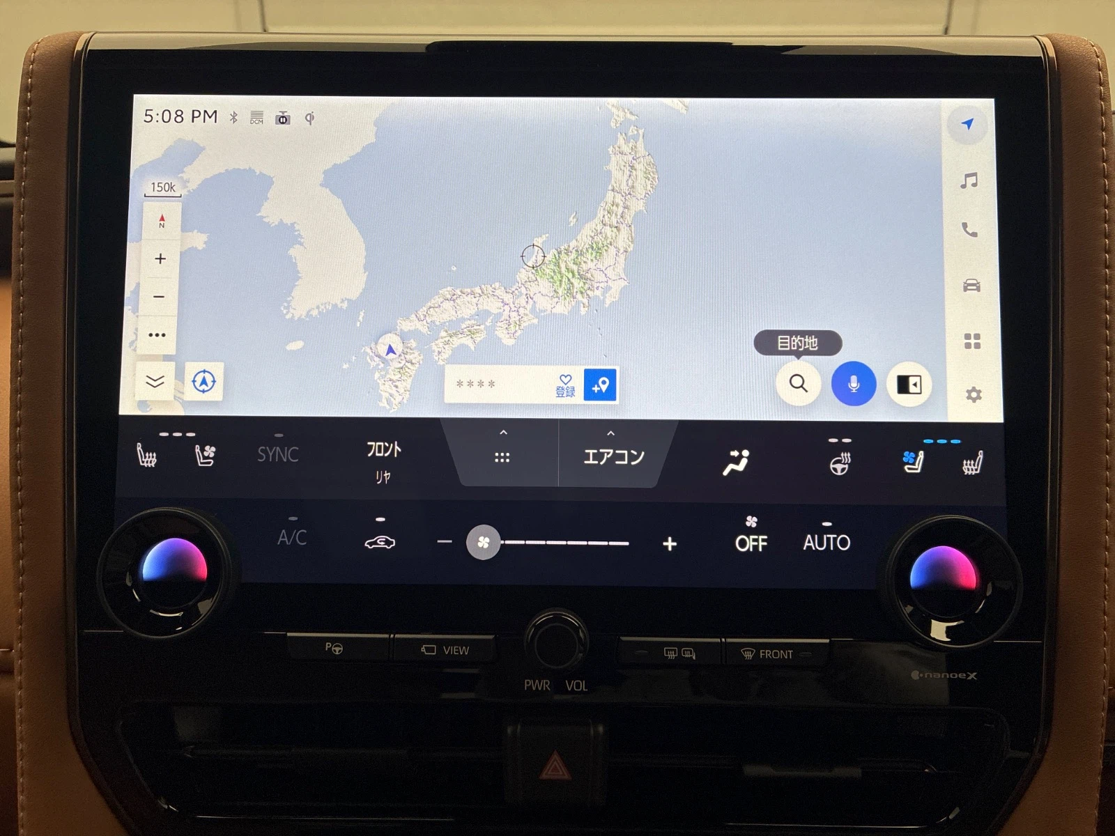 車両の画像