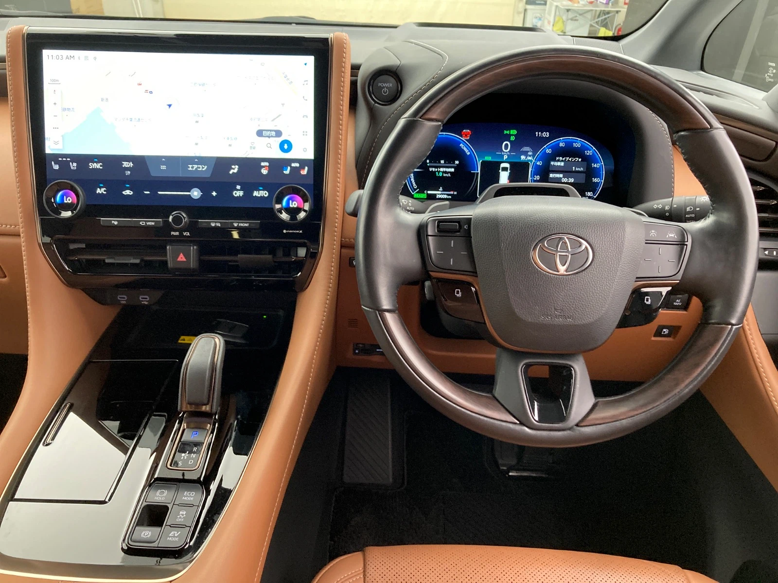 車両の画像