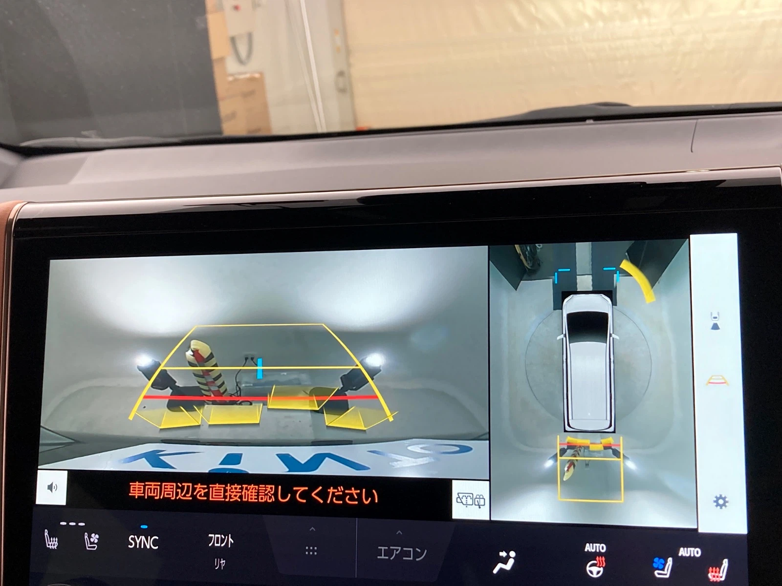 車両の画像