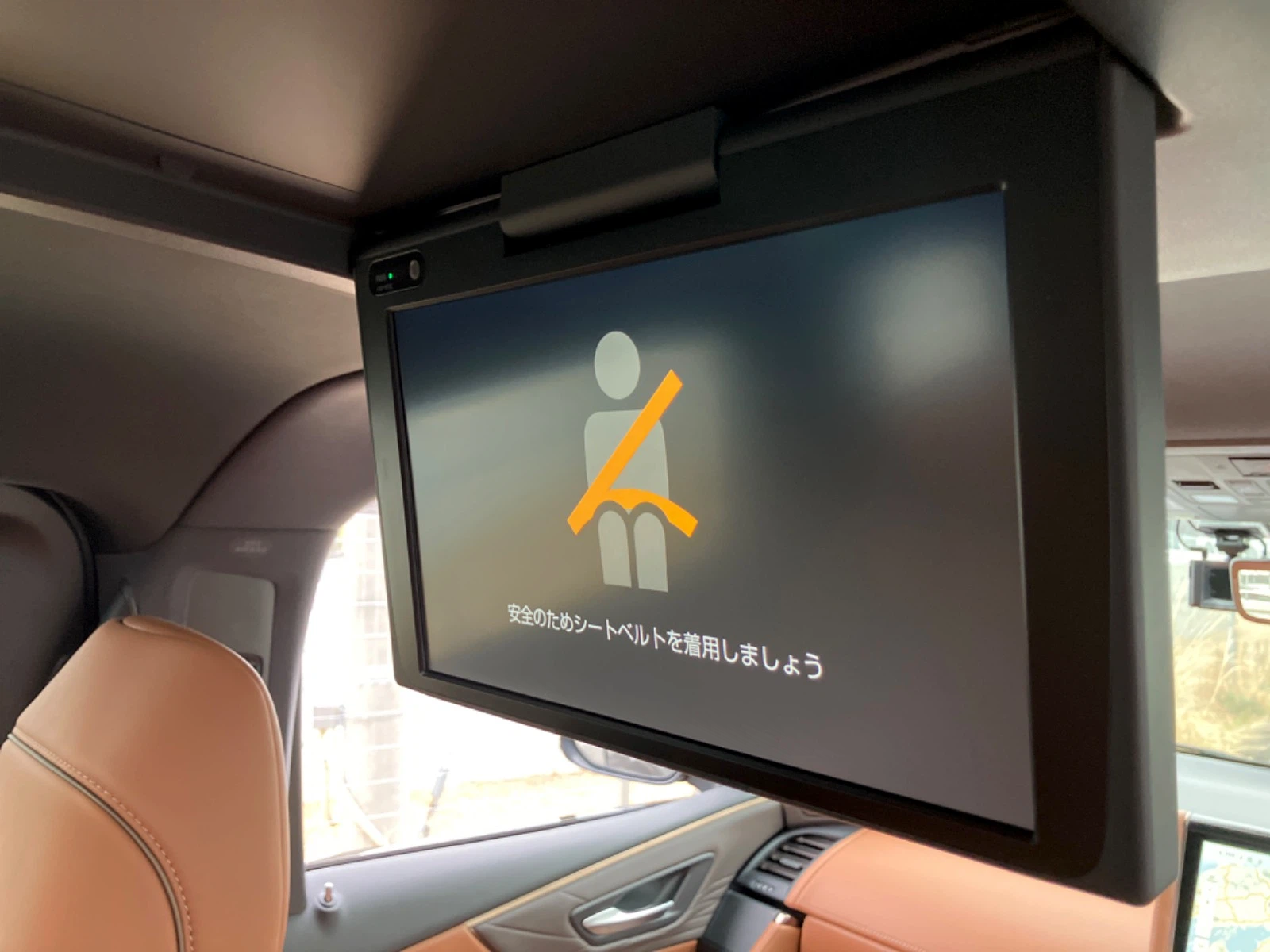 車両の画像