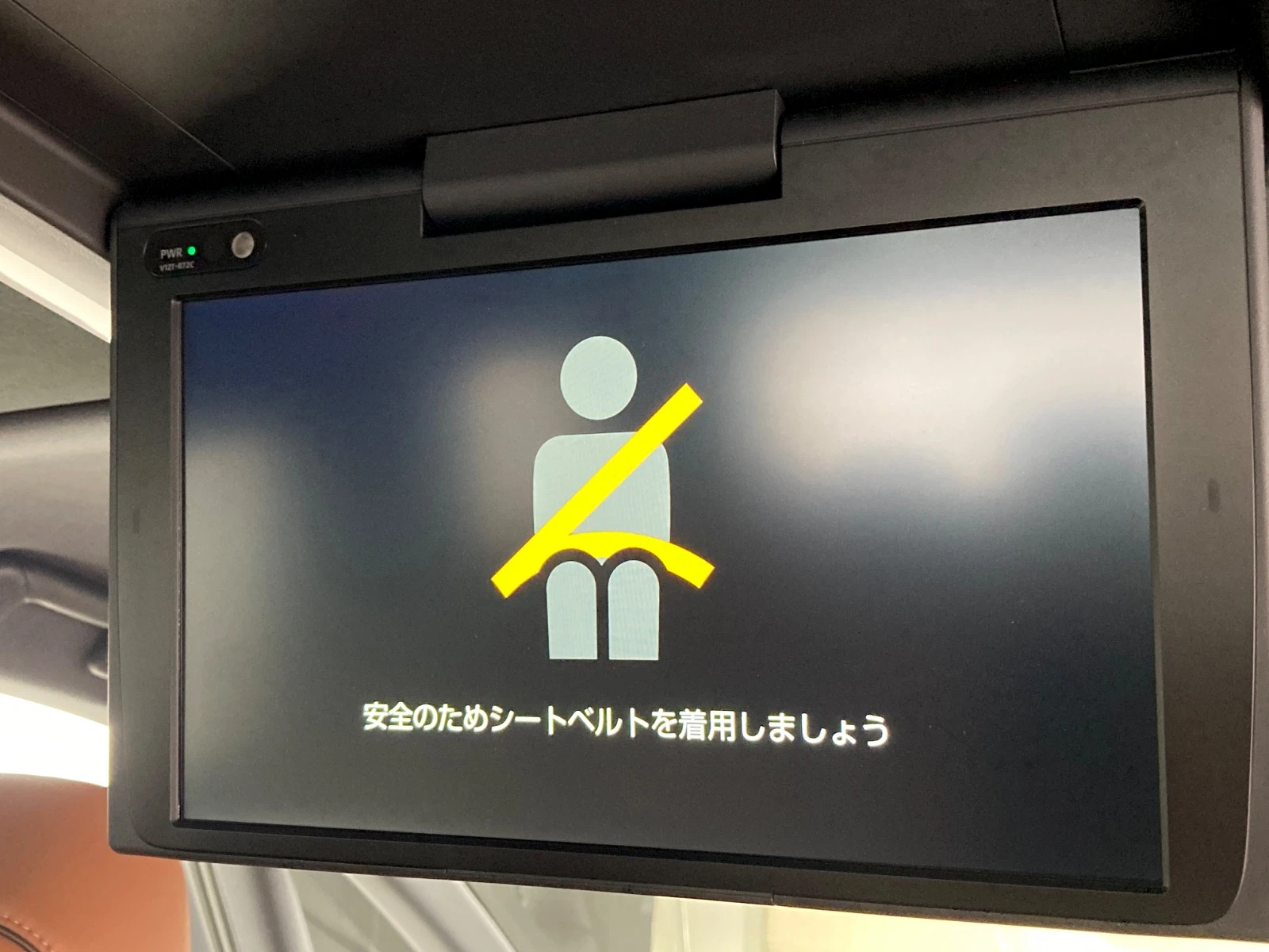 車両の画像