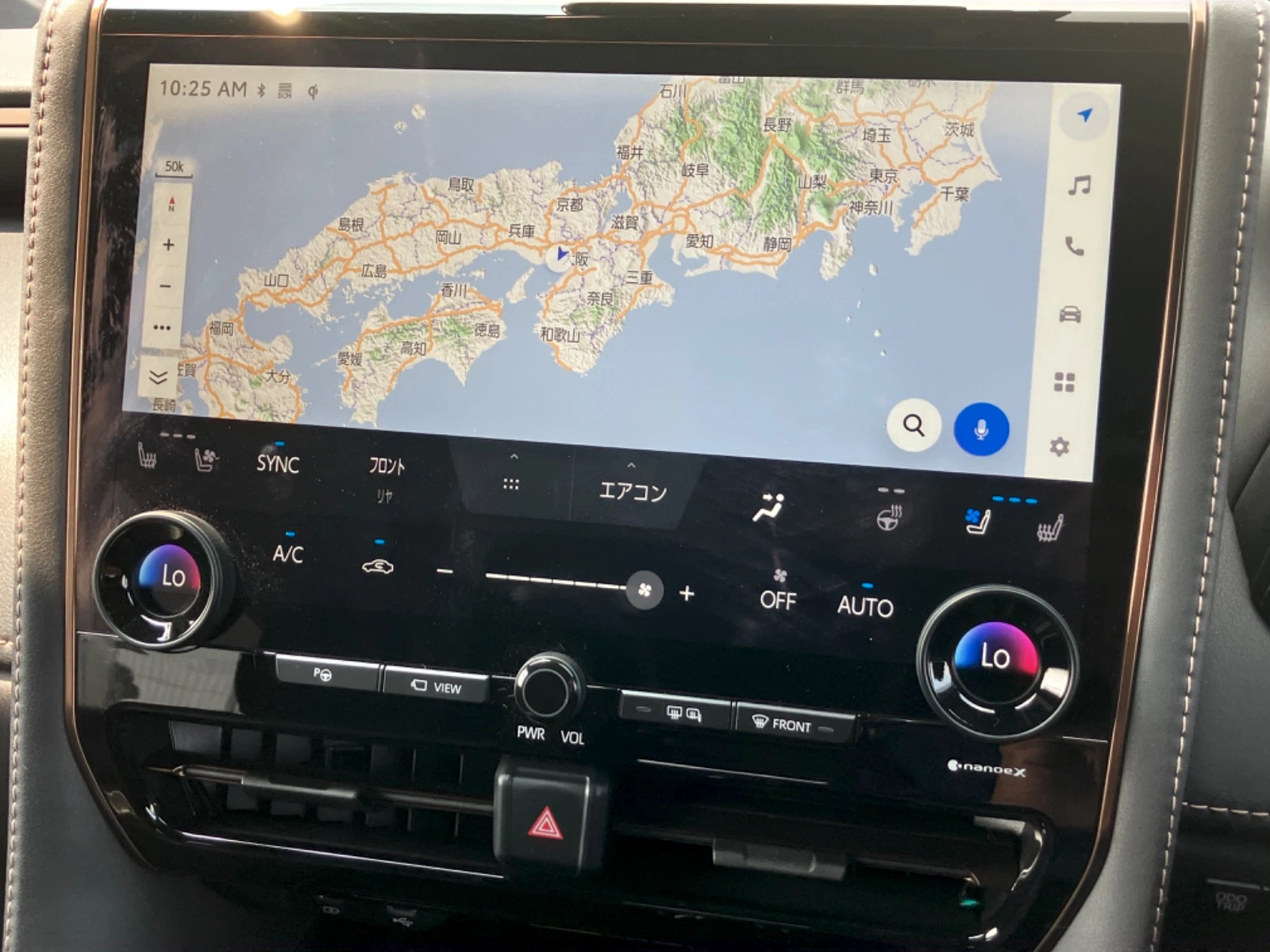 車両の画像