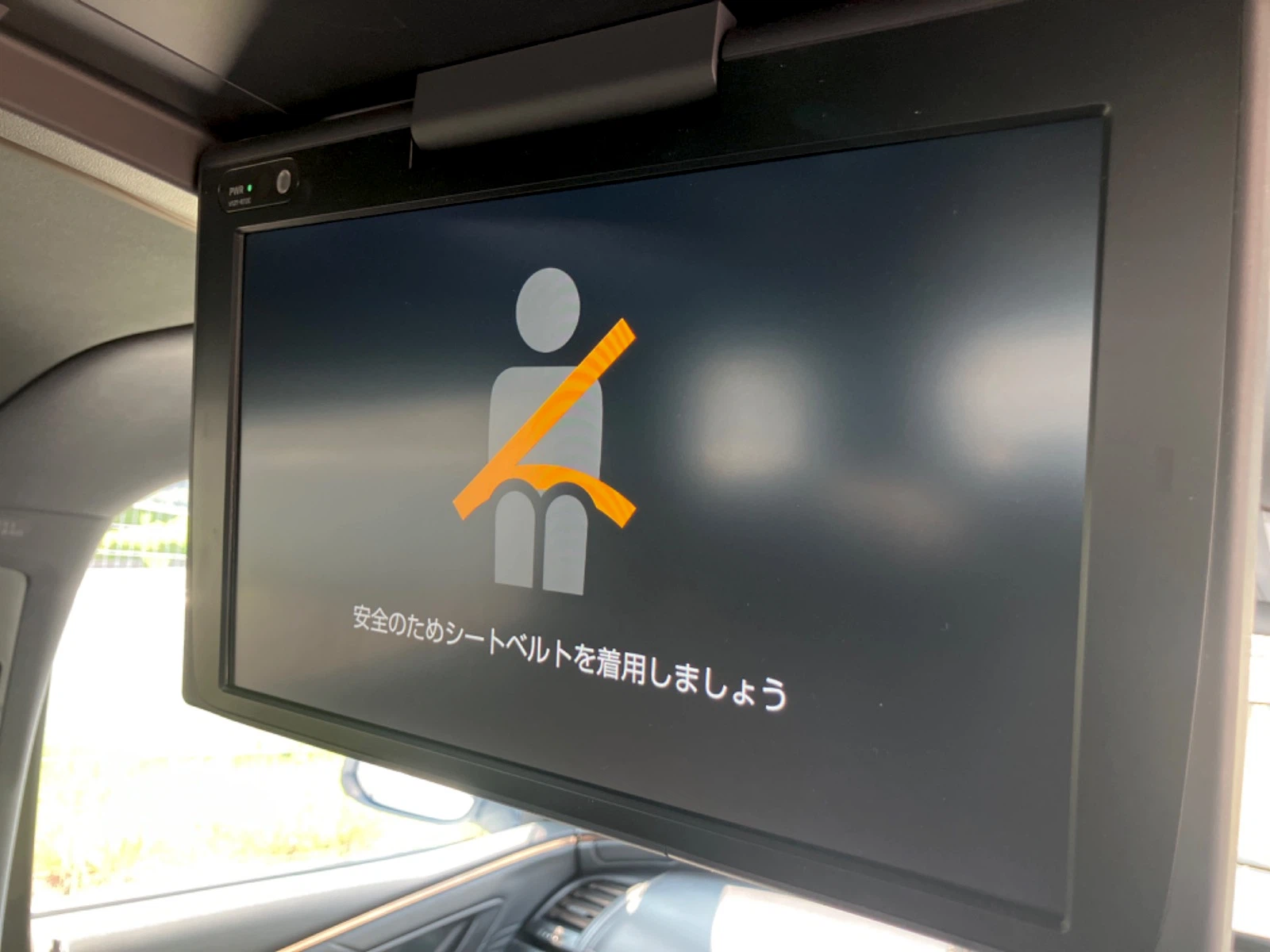 車両の画像