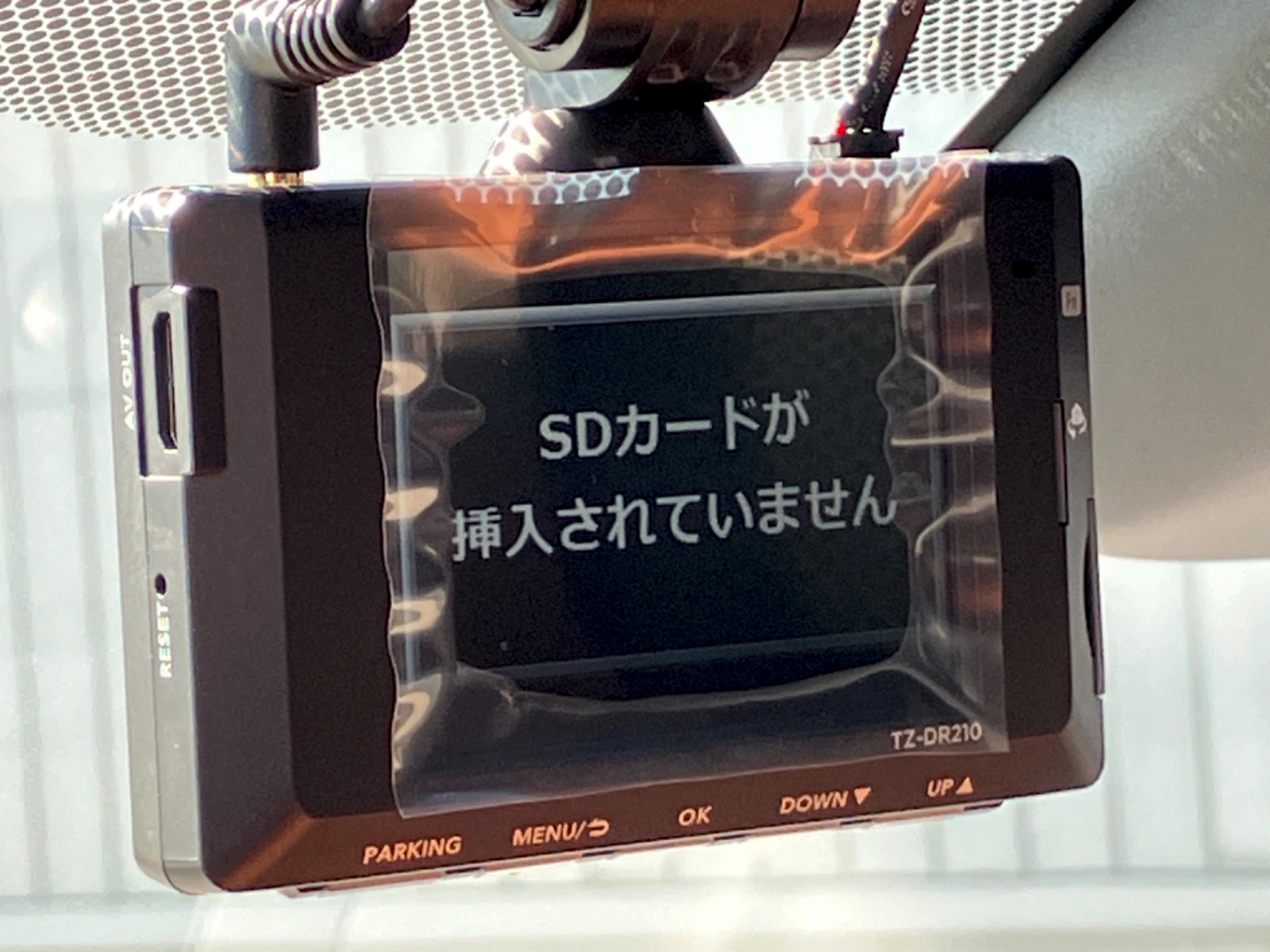 車両の画像