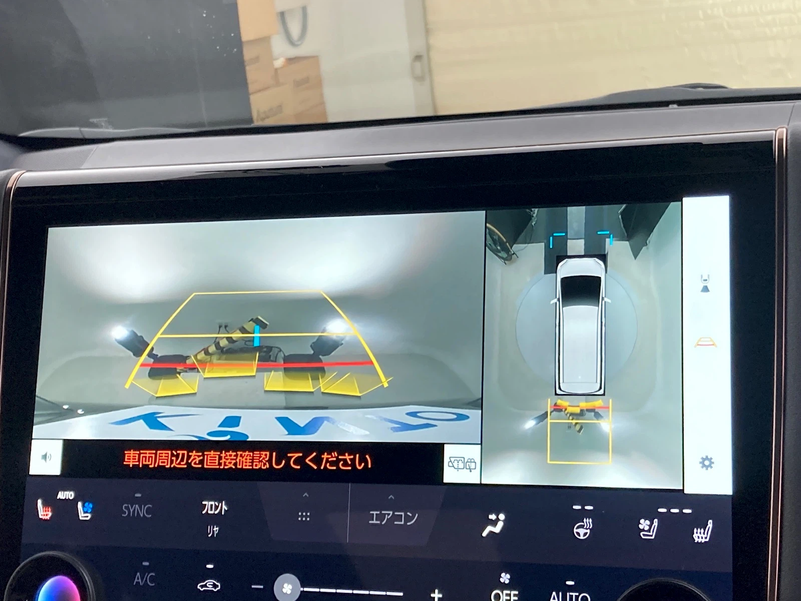 車両の画像