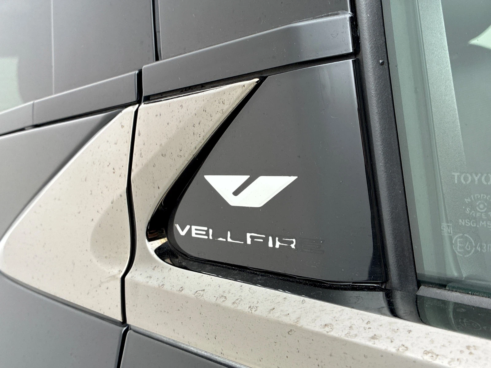 車両の画像