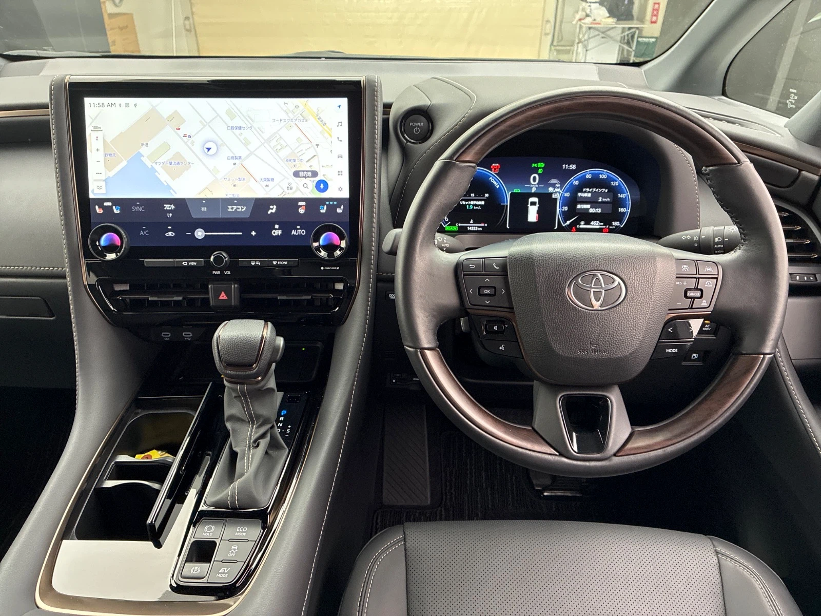 車両の画像