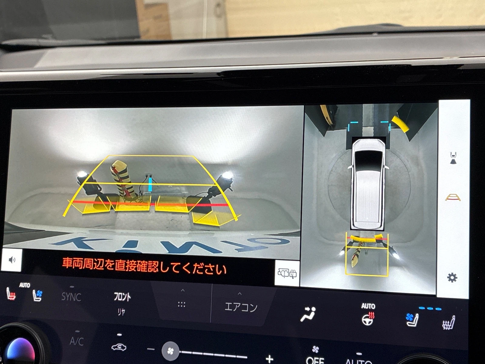 車両の画像